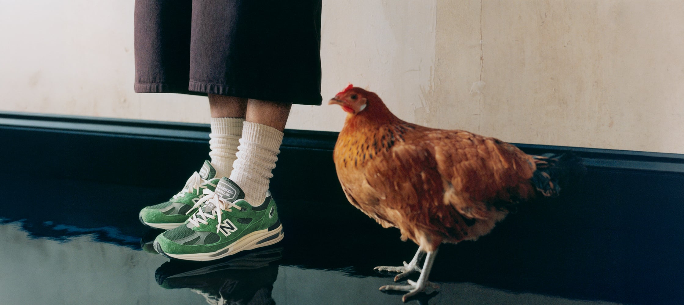 New Balance brand cover