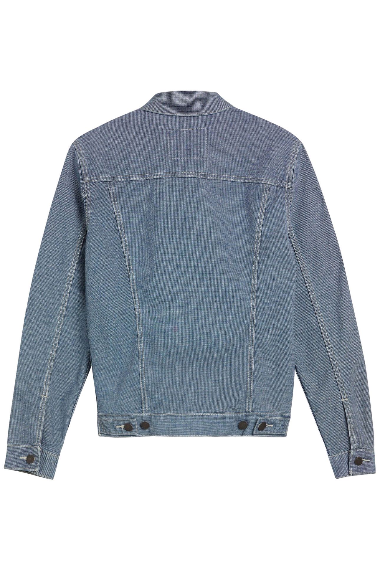 THE TRUCKER JACKET COORDINATE CHECK | Online Outlet | Otrium