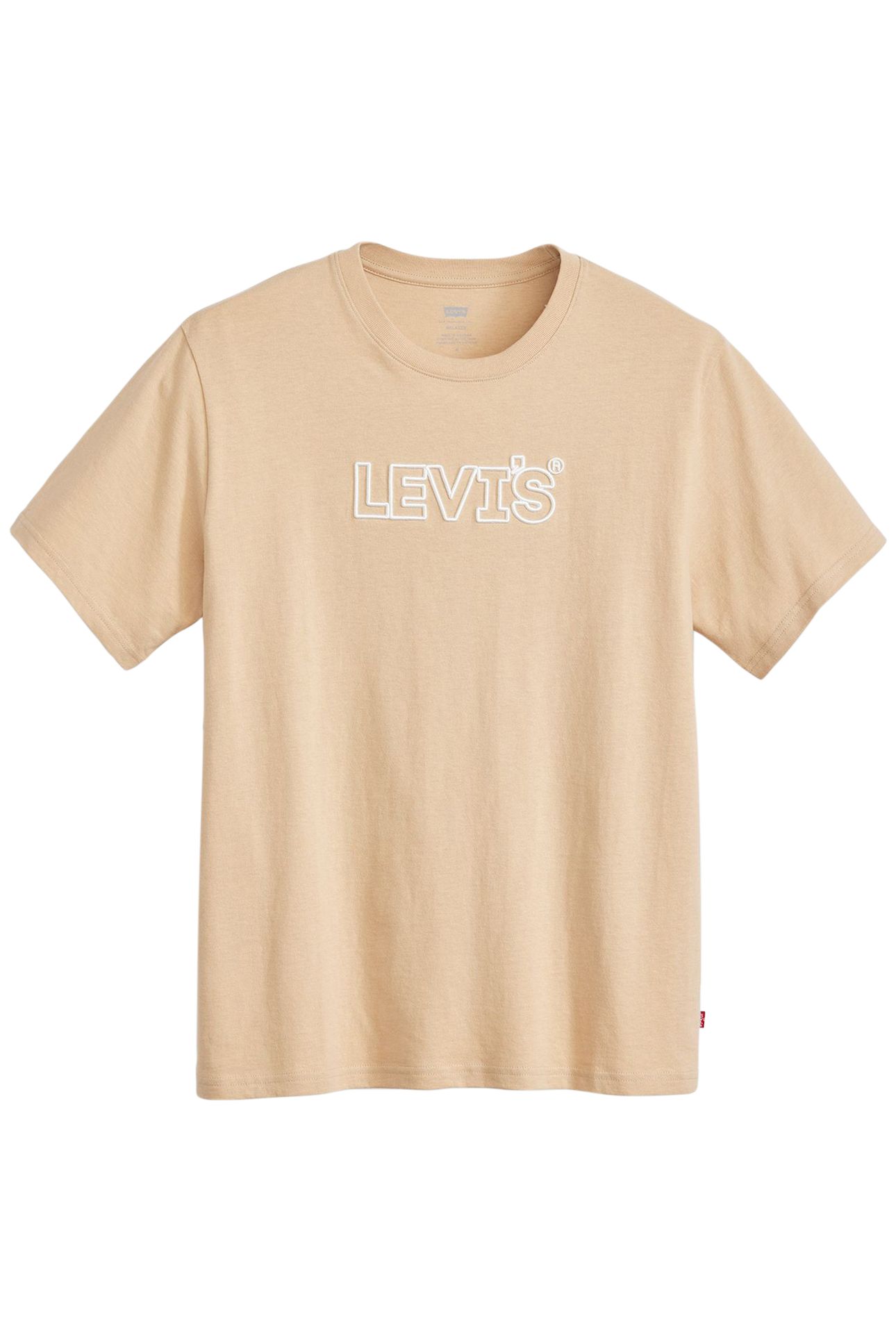 SS RELAXED FIT TEE CORDED HEADLINE SAFAR 3