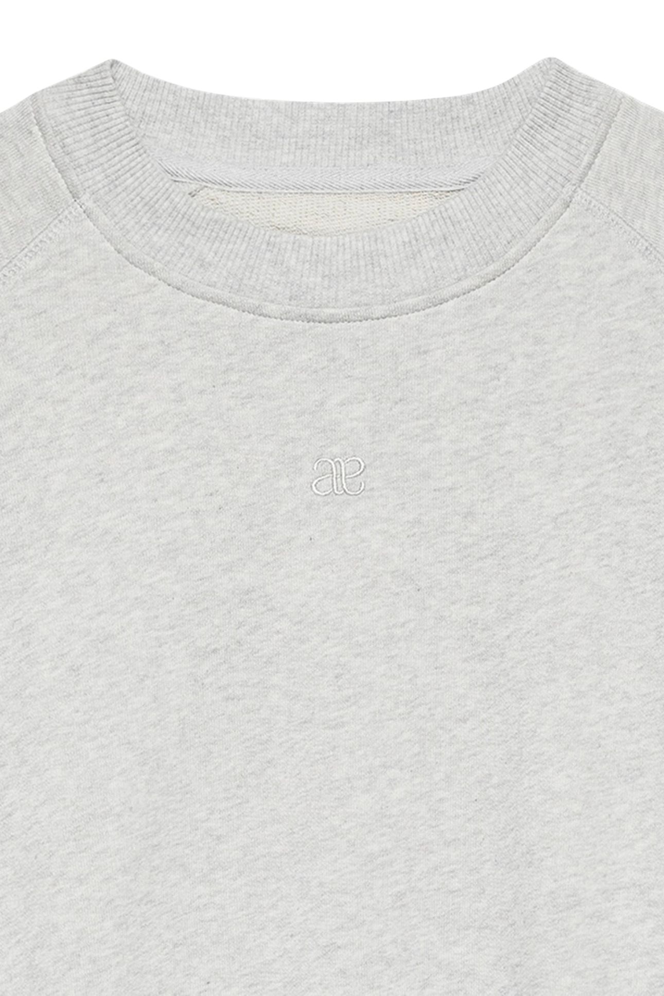 KORALIA LOGO SWEATER LIGHT GREY MELANGE 5