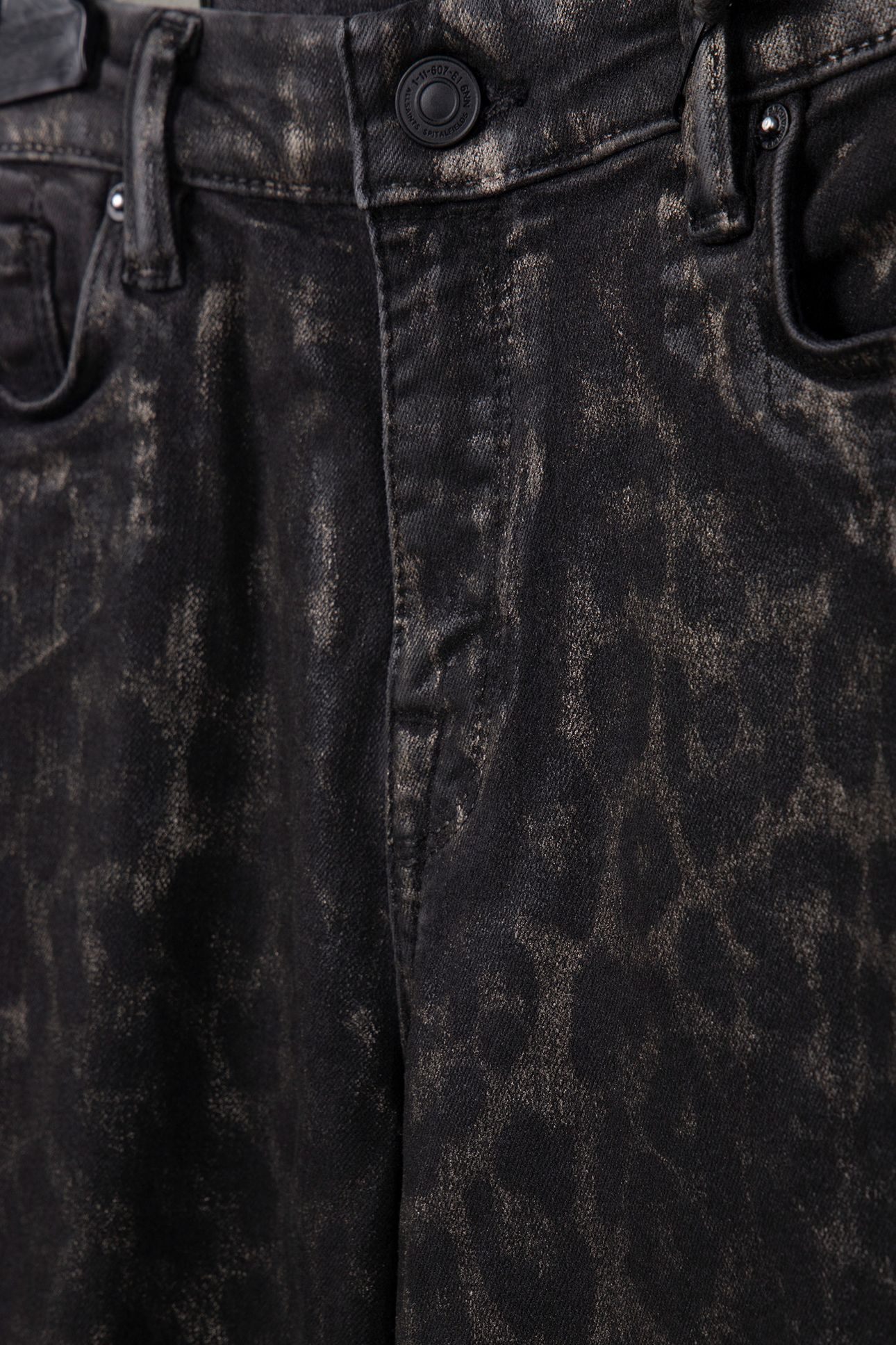 GRACE LEO CROPPED JE BRONZE 5