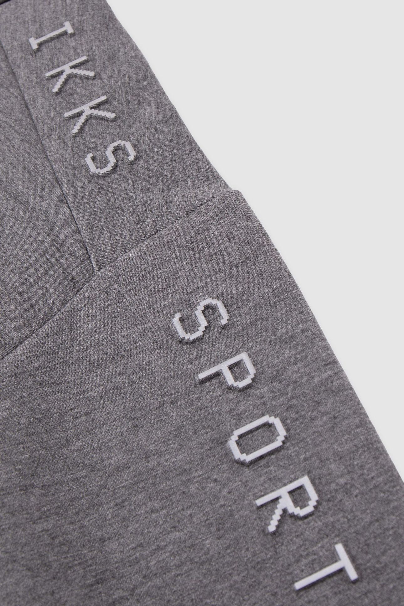 BOY'S ECRU HOODIE, REFLECTIVE SLEEVES, EMBOSSED SLOGAN 4