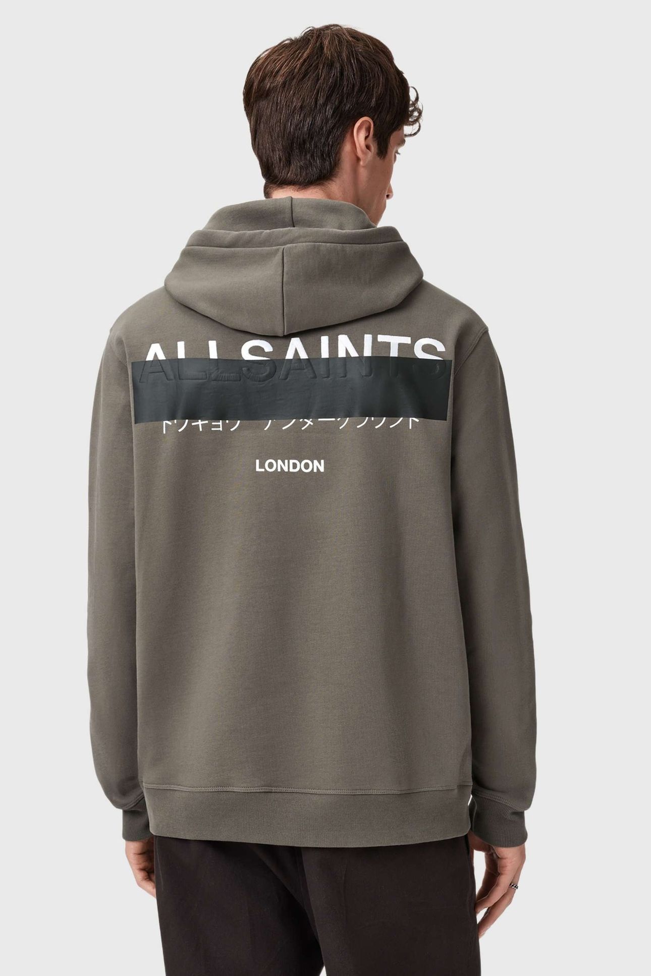 REDACT OTH HOODY FOREST GREEN 2