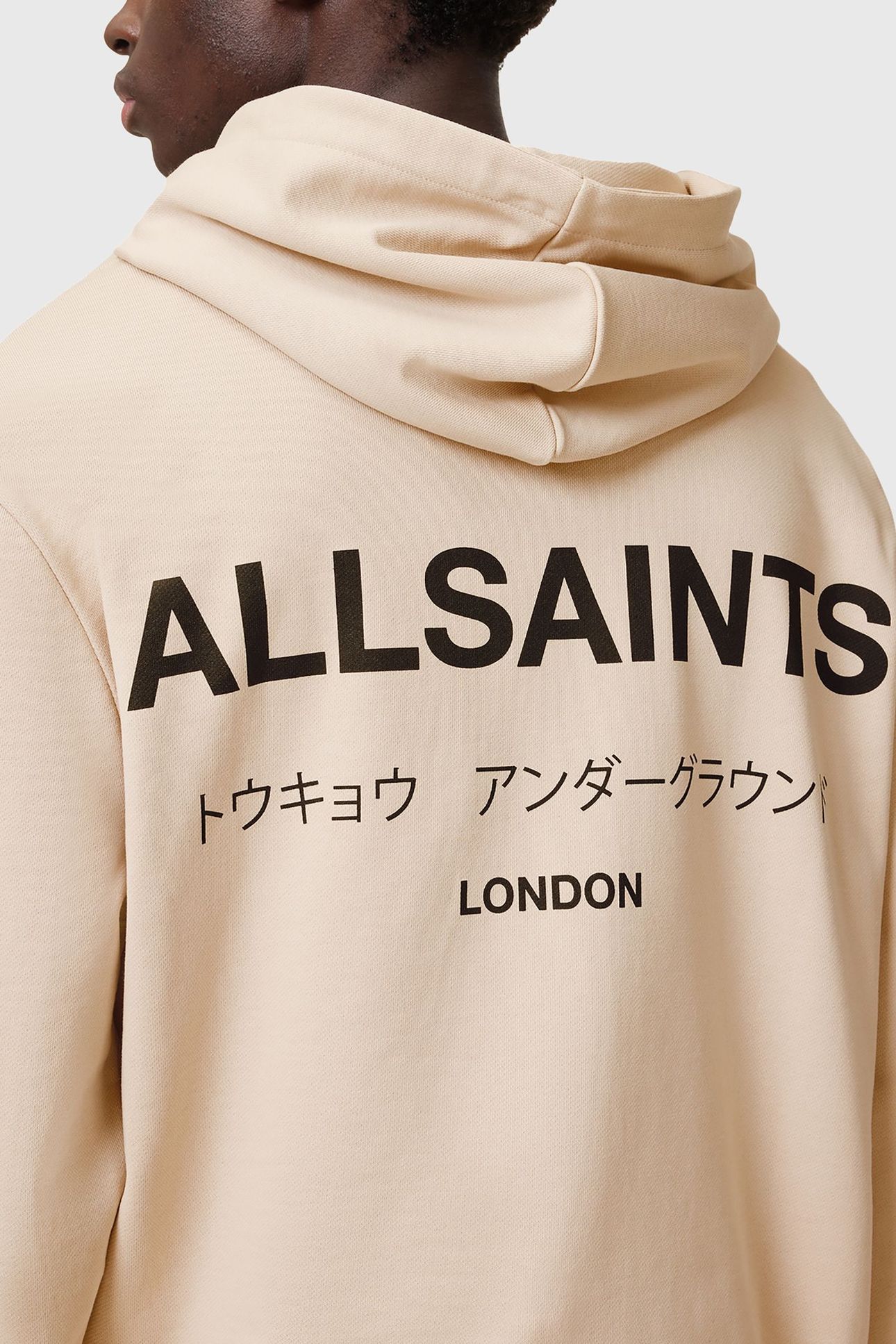 UNDERGROUND OTH HOOD DUSTY LIGHT BROWN 6