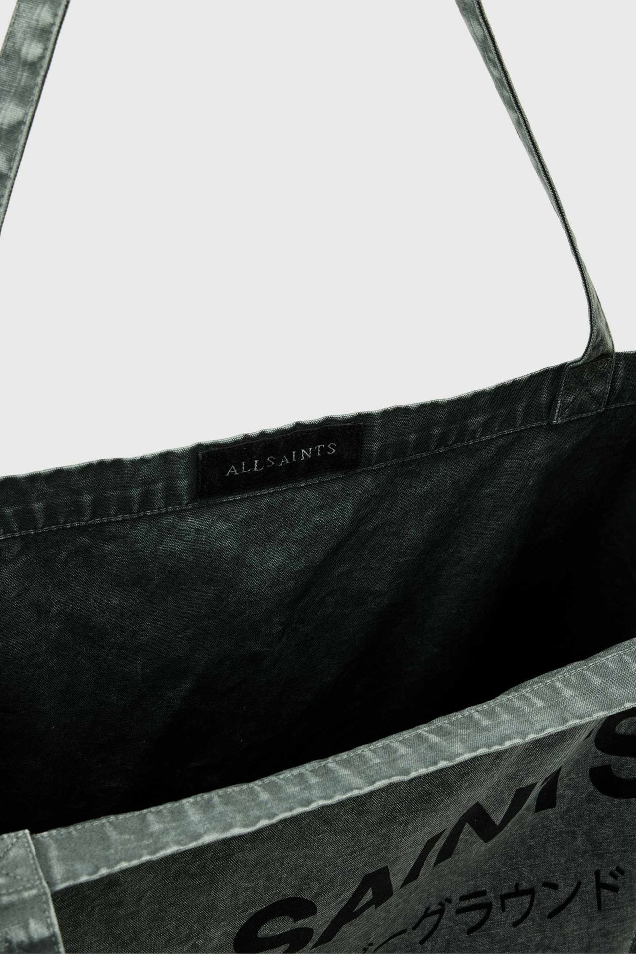 UNDERGROUND TOTE GARNET GREEN 7