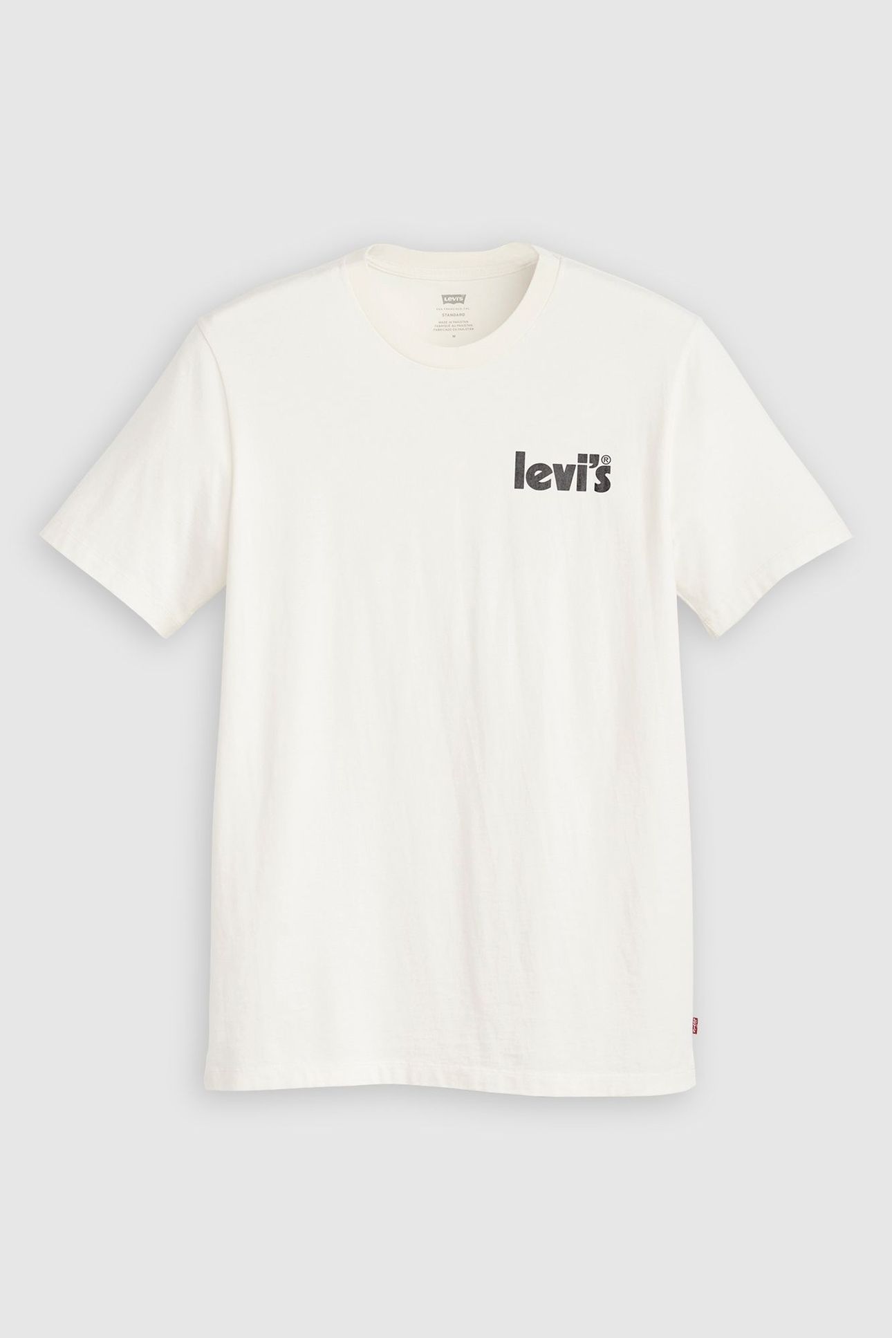 SS RELAXED FIT TEE BE KIND EGRERT 5