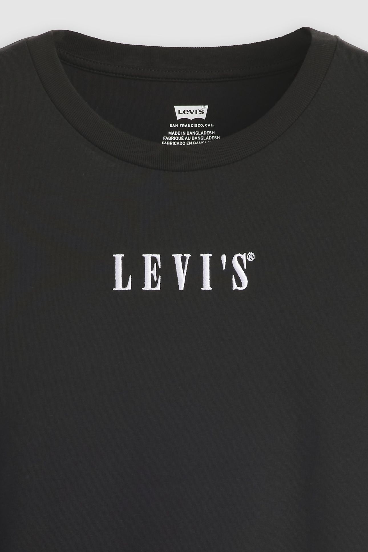 PERFECT TEE 5