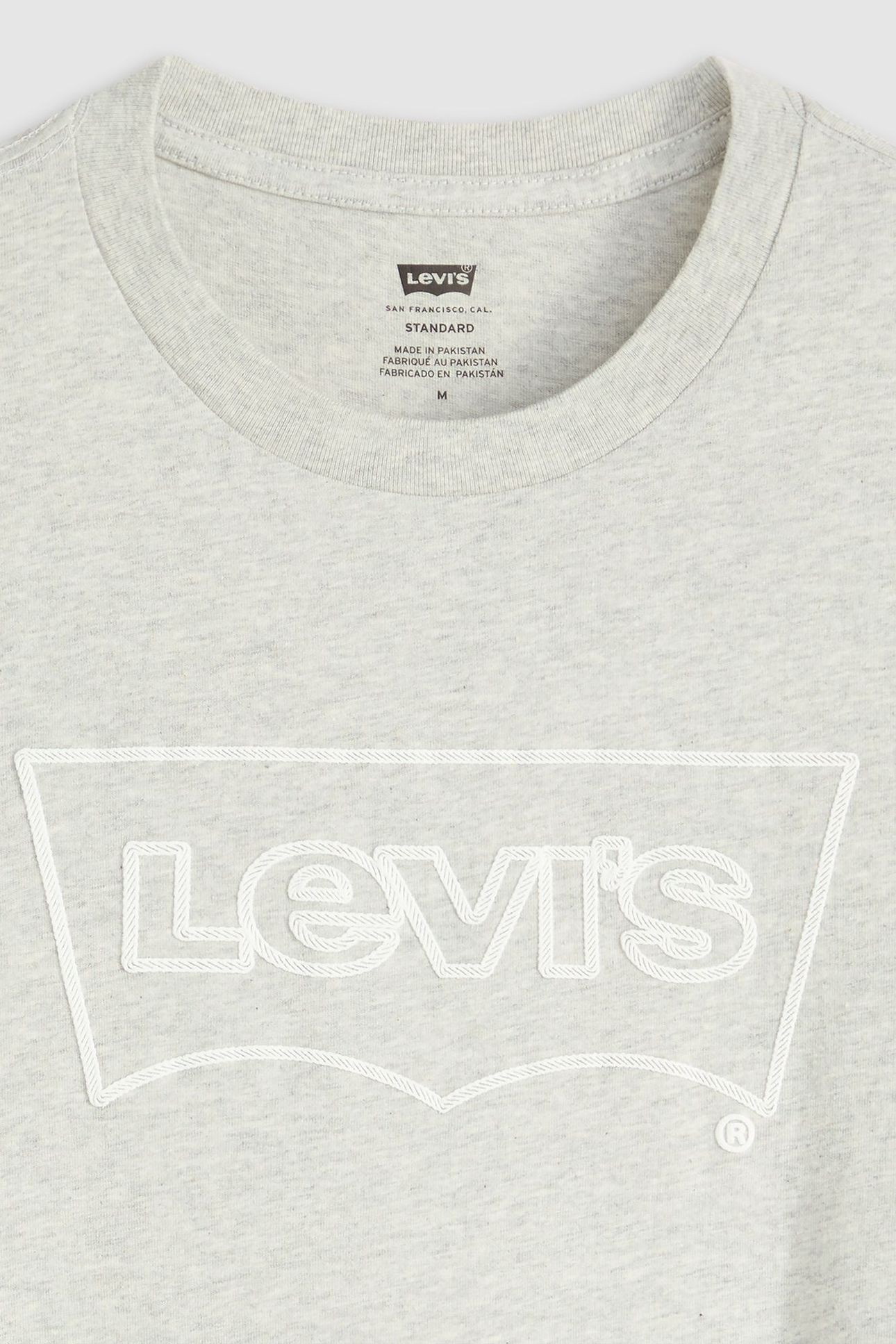 GRAPHIC CREWNECK TEE ROPE LIGHT 6