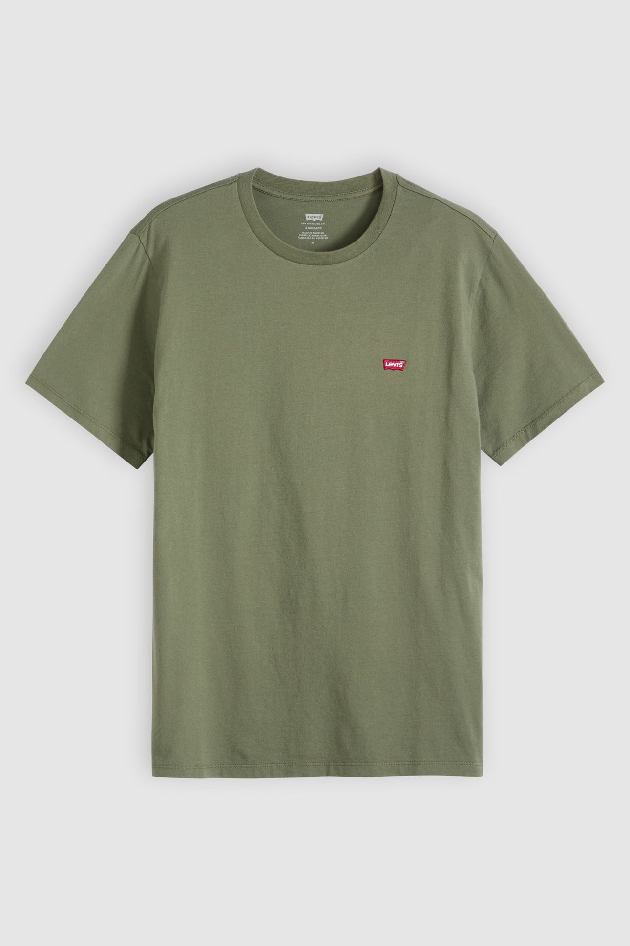 CLASSIC HOUSEMARK TEE 4