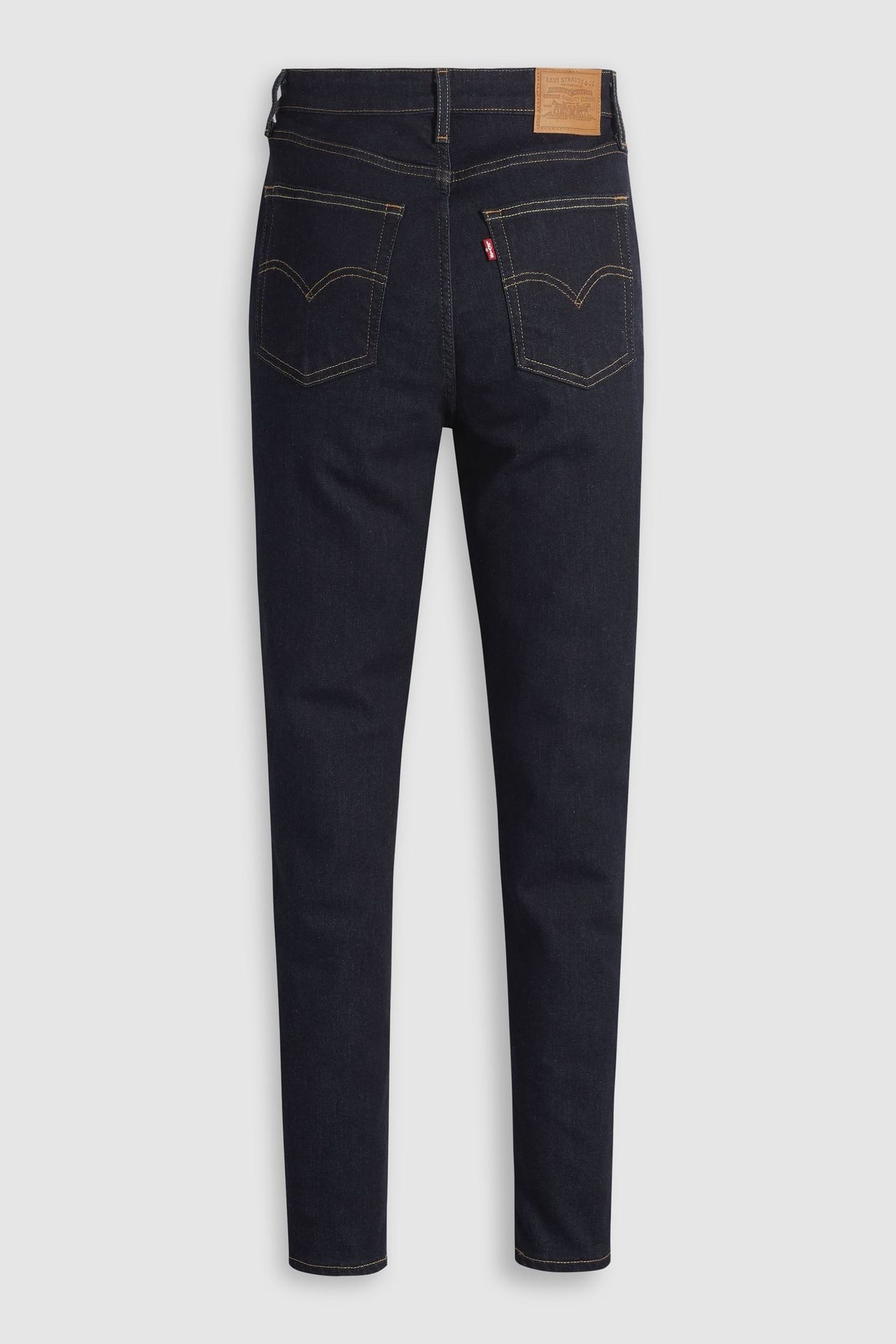 721 HIGH RISE SKINNY JEANS 7