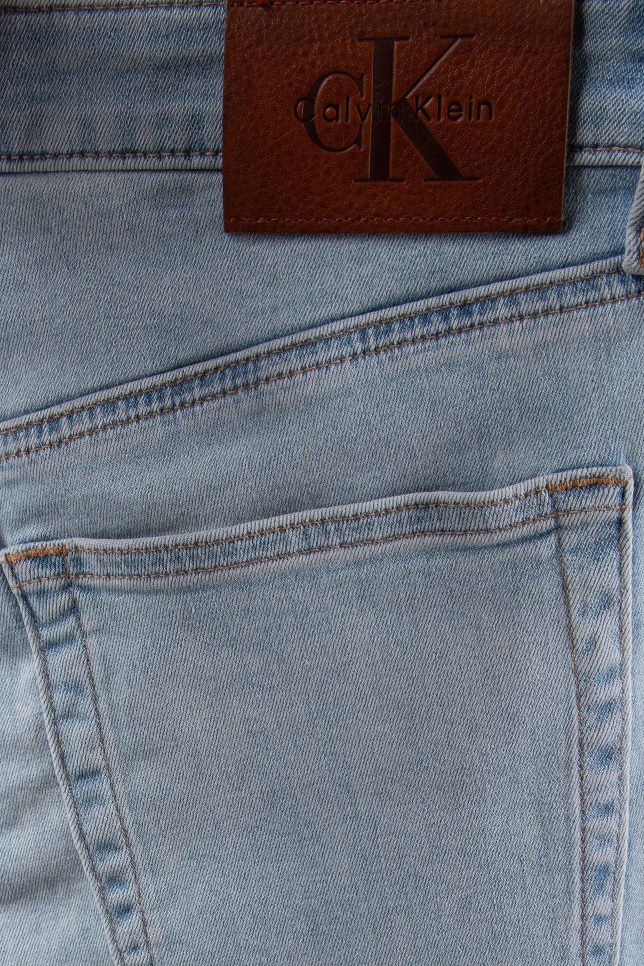 EU HIGH RISE SKINNY JEANS BLUE RAIN 5