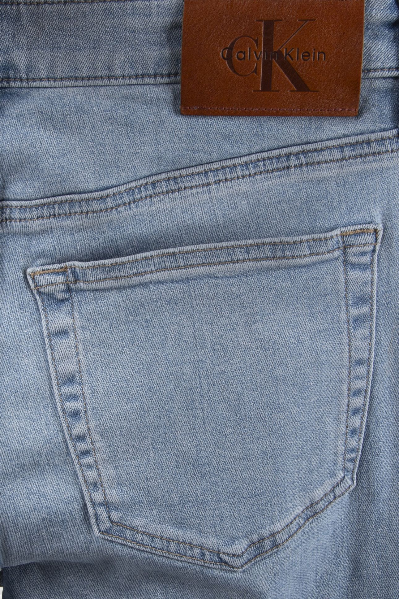 EU MID RISE SKINNY JEANS ROBINS EGG 5