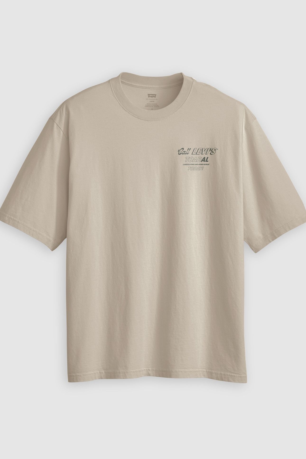 LSEHALF SLEEVE TEE TOADAL LAWN AND HOME 5