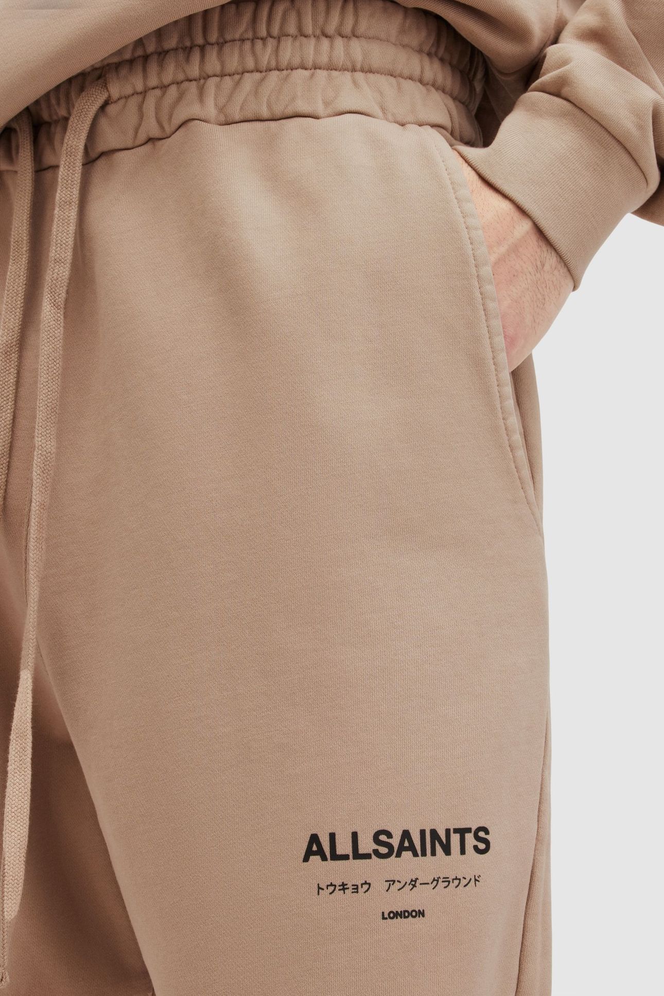 UNDERGROUND SWEATPAN TOFFEE TAUPE 6
