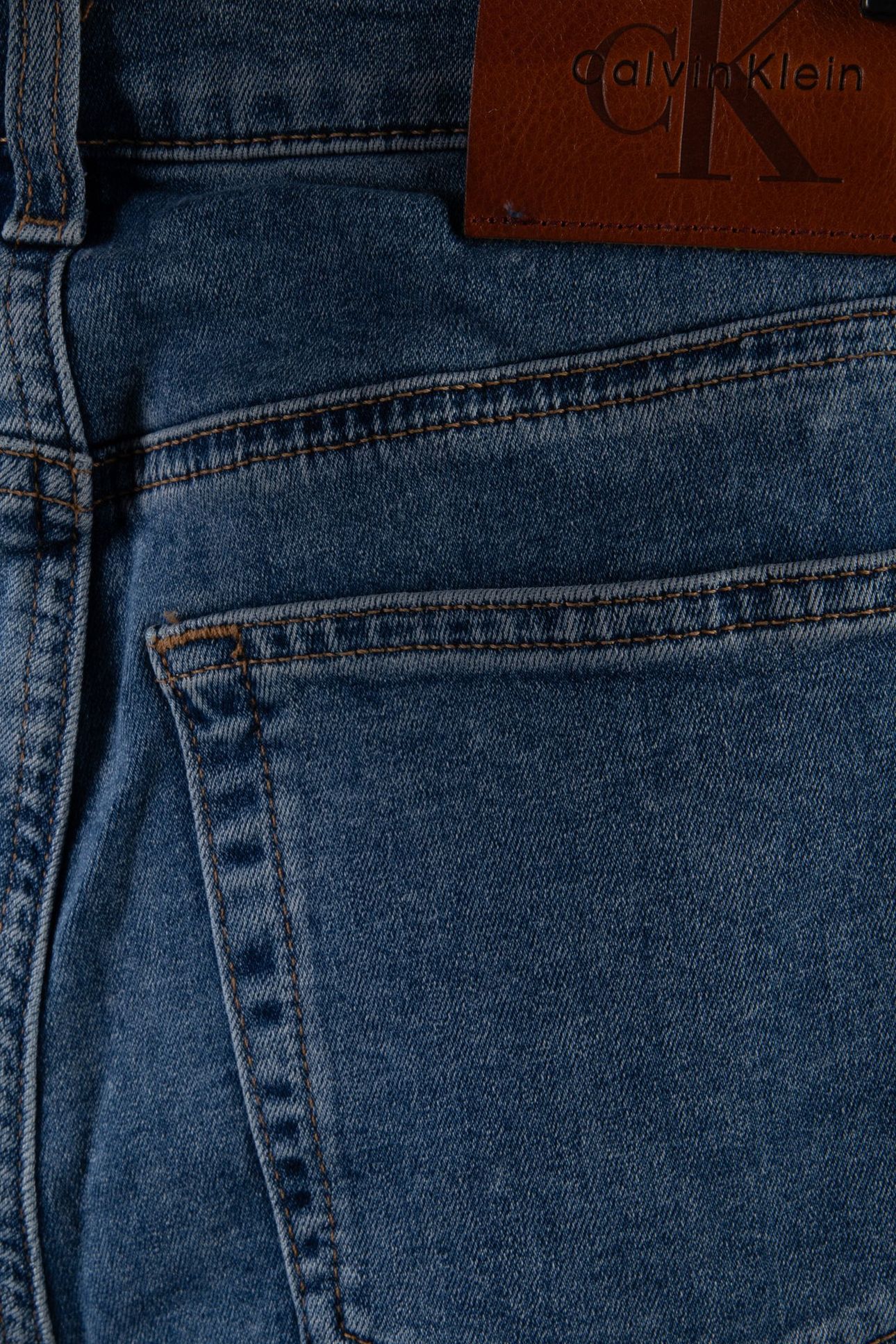 EU MID RISE SKINNY BLUE JAY 6