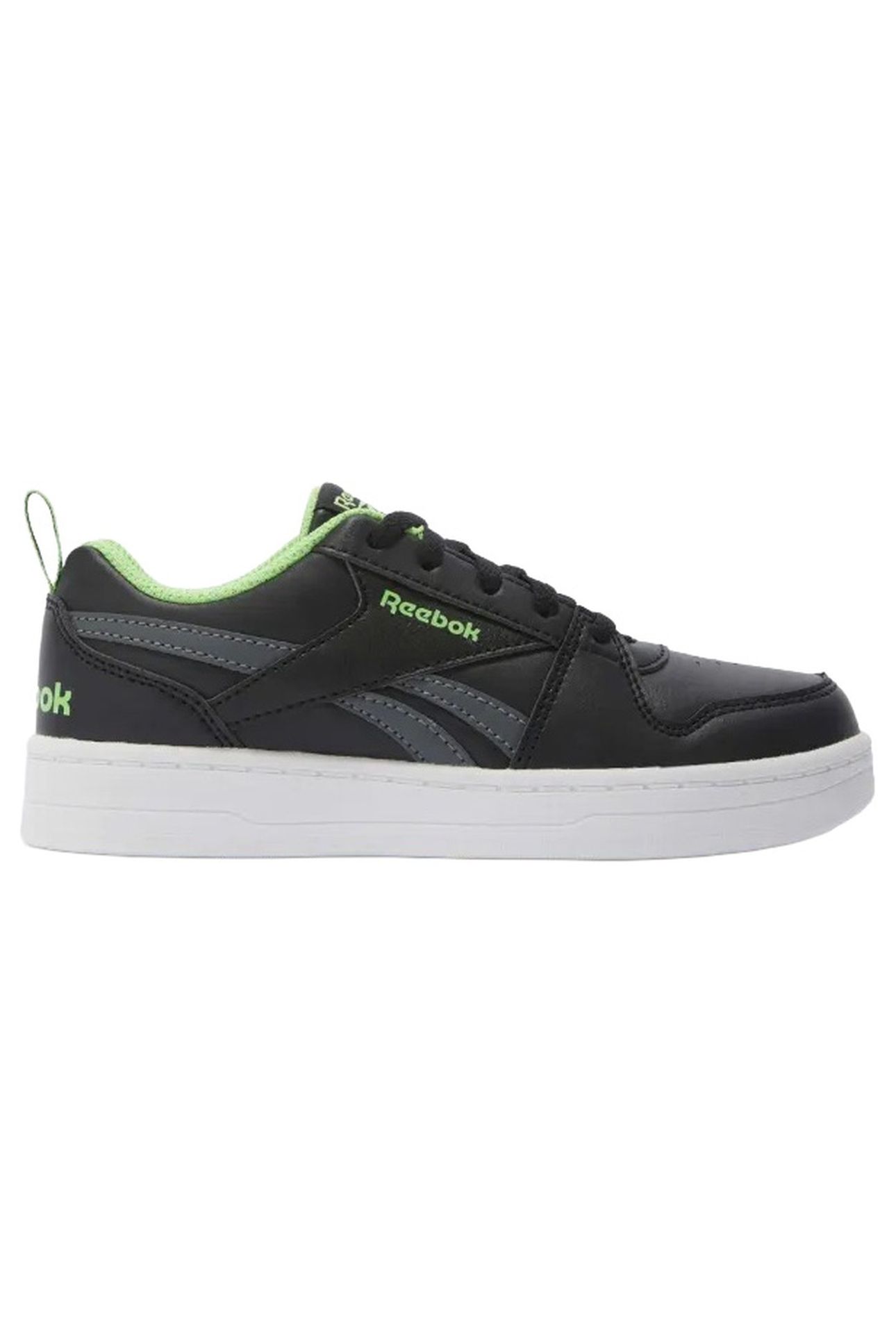 BOY'S REEBOK ROYAL PRIME BLACK/GREY/SOLARLIME 1