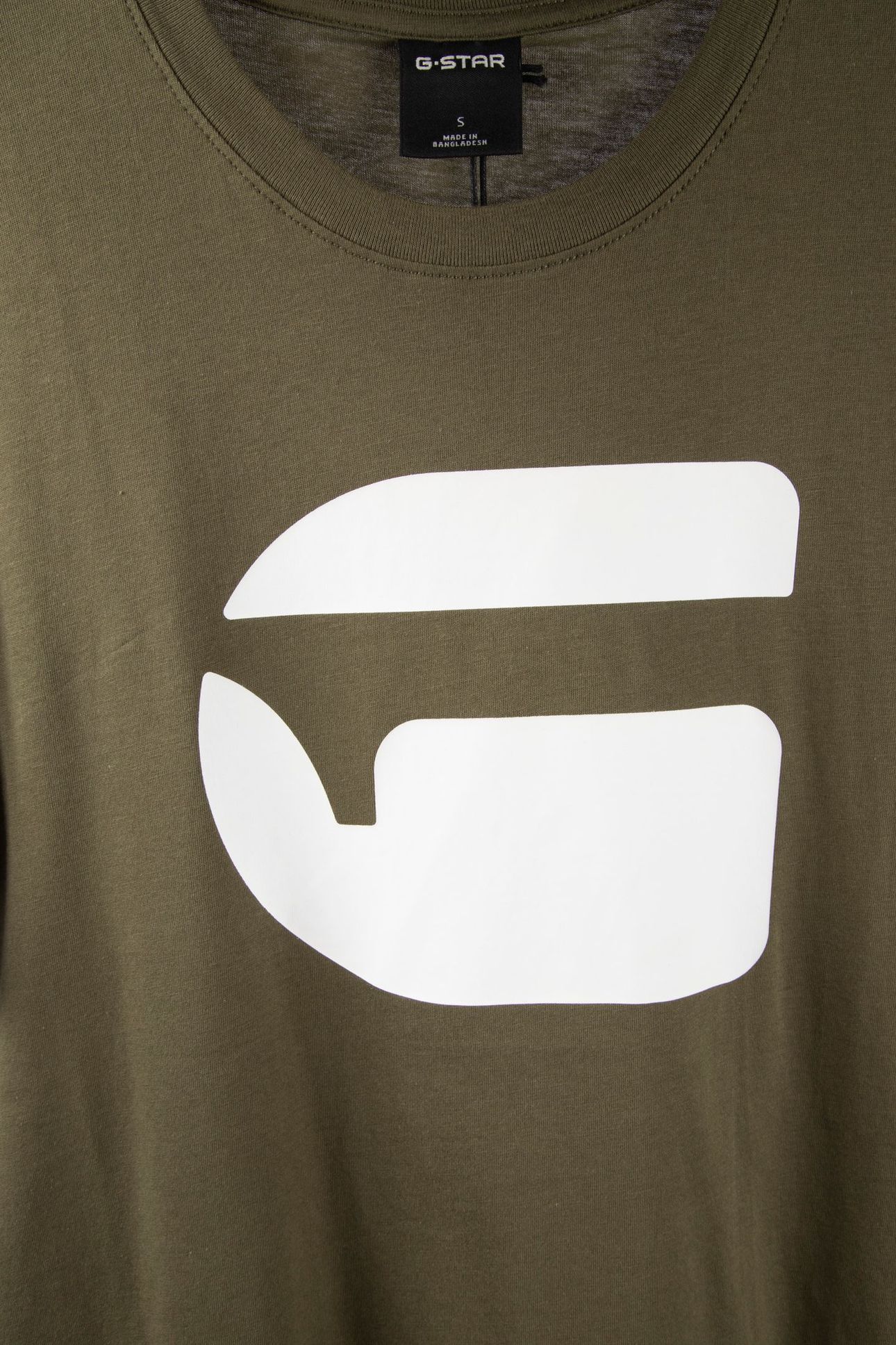 LOGO SLIM T-SHIRT GREEN 4