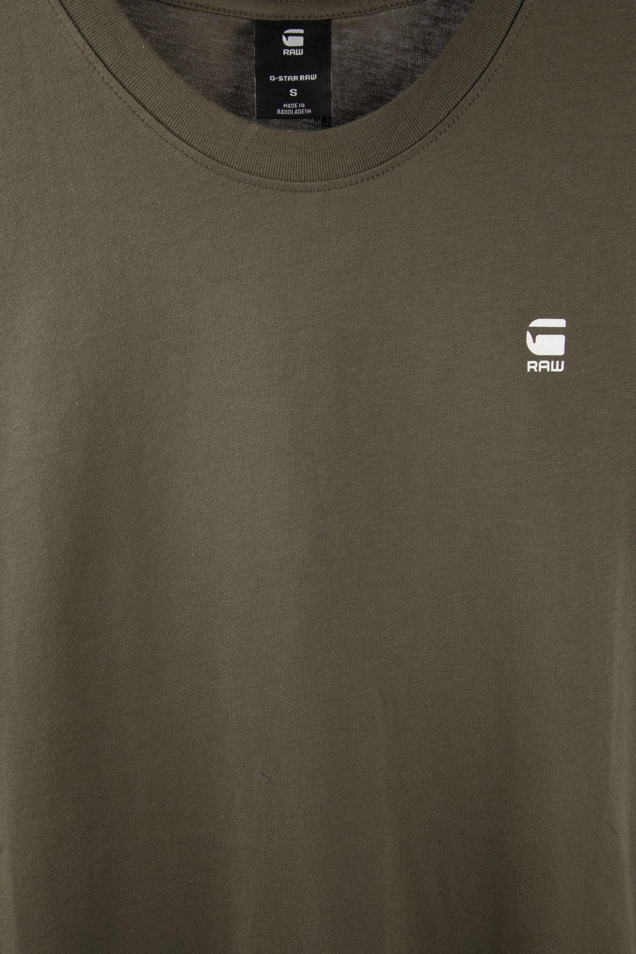 GRAW SLIM T-SHIRT DARK GREEN 4