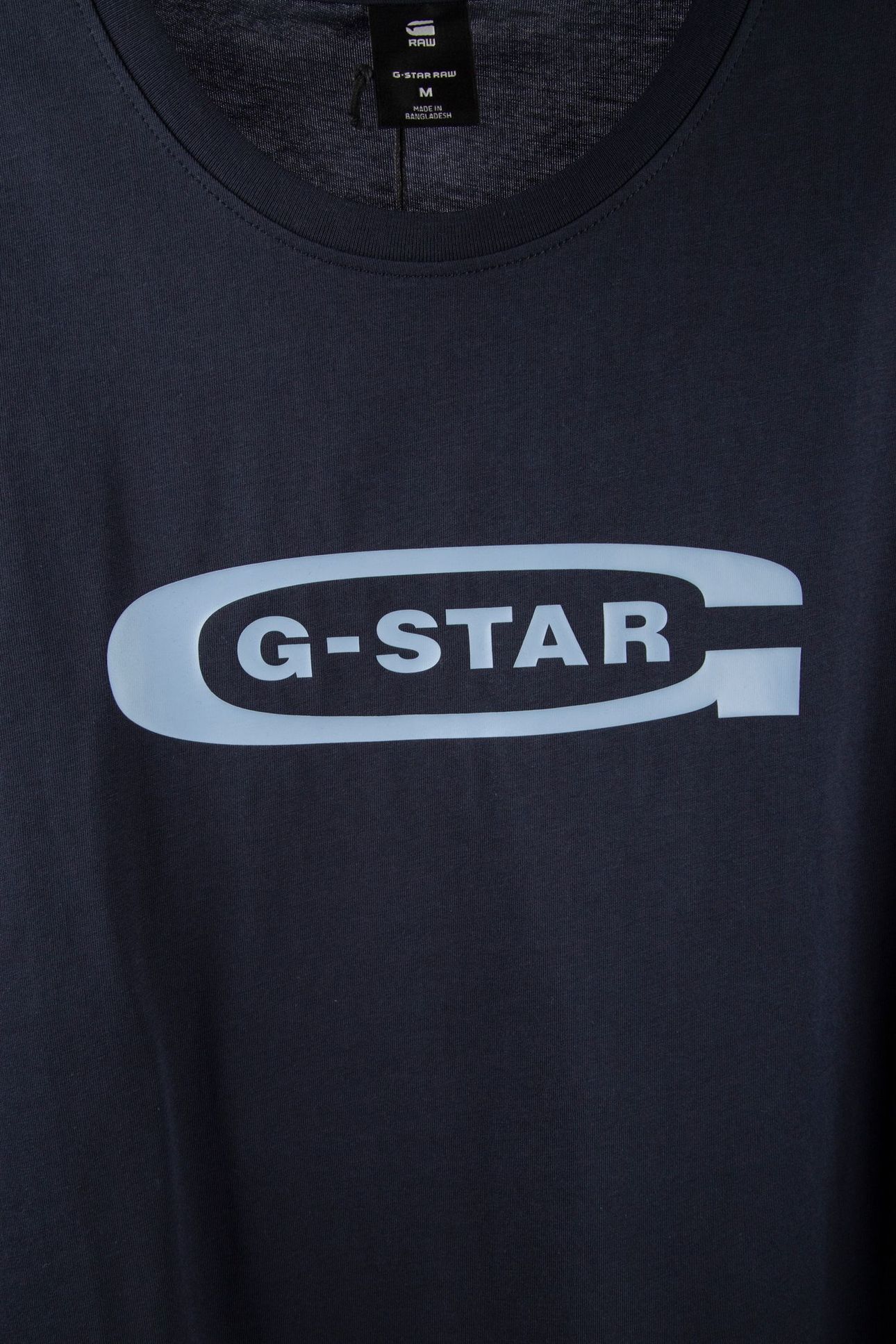 OLD SKOOL T-SHIRT SALUTE 4