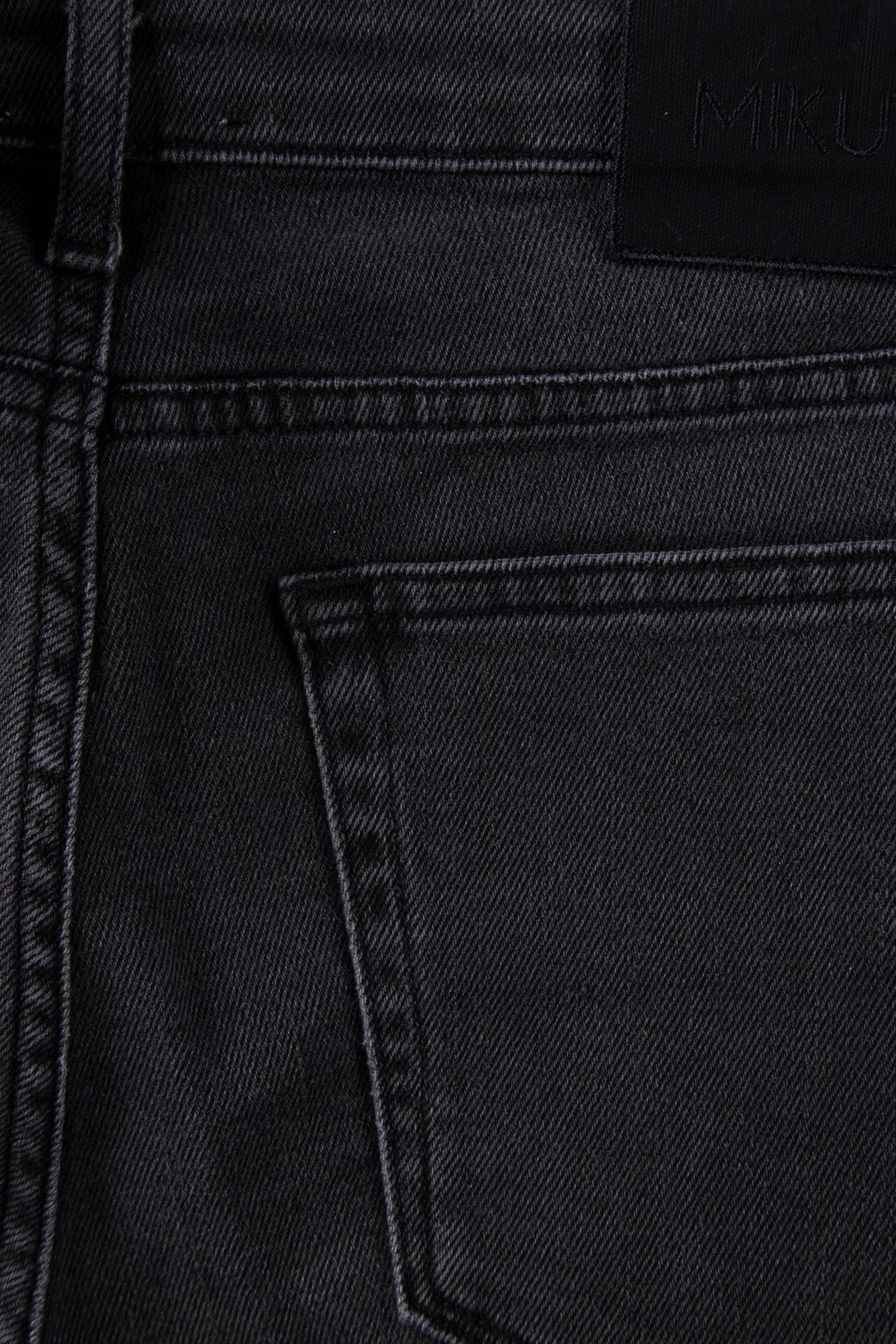 THE GREY SKINNY JEANS GREY 4