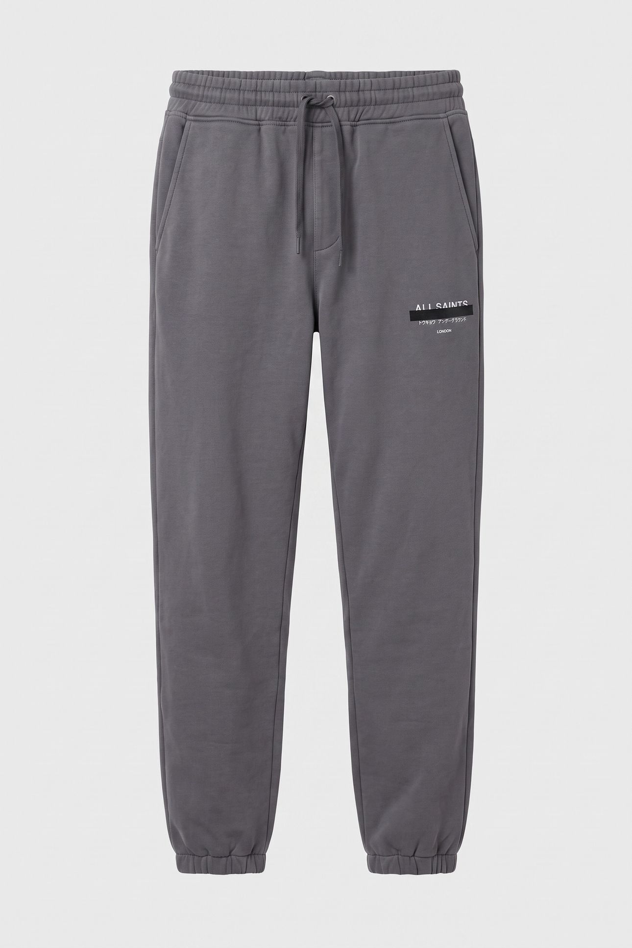 REDACT SWEATPANT HAZED GREY 3