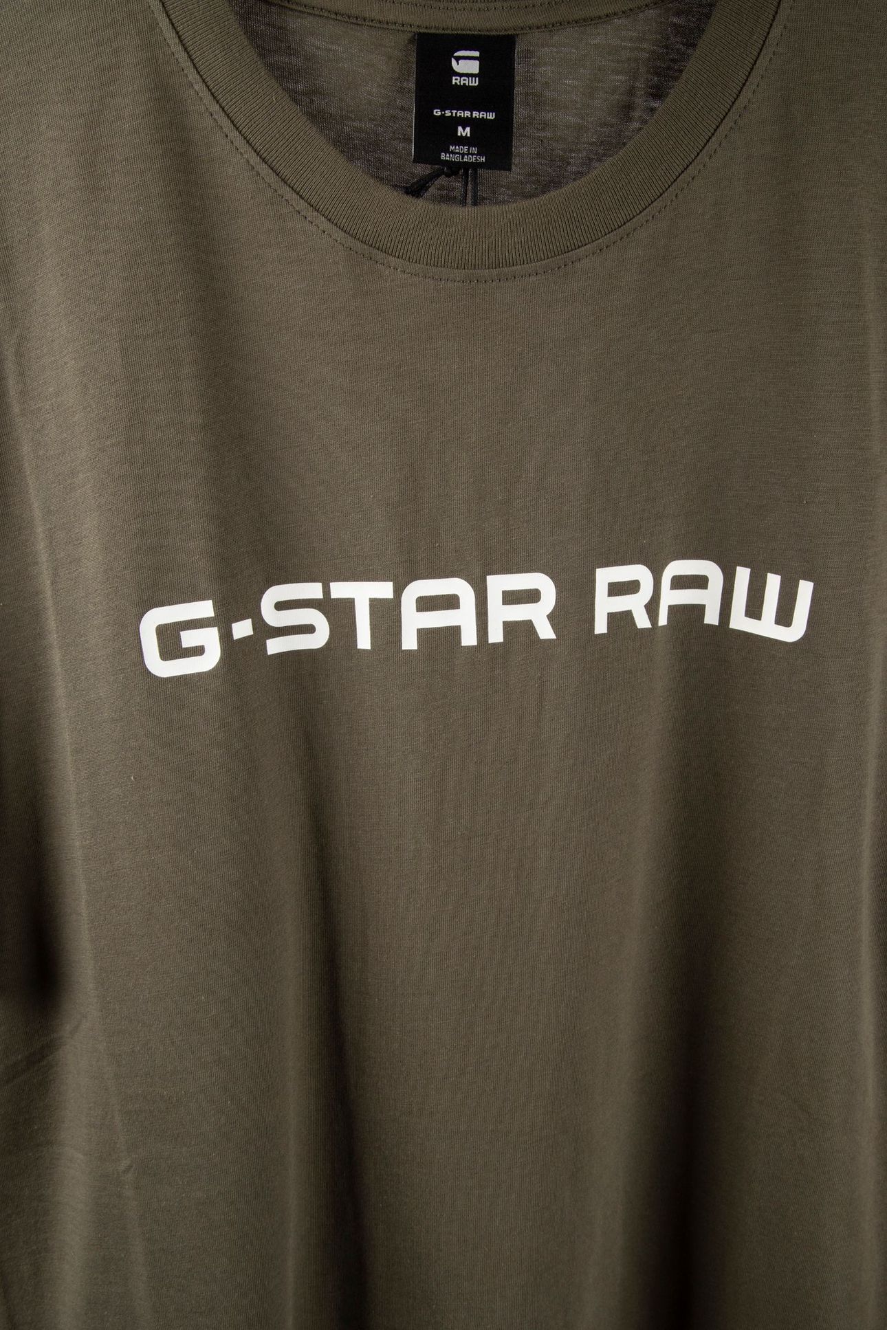 G-STAR RAW SLIM T-SHIRT SHADOW OLIVE 2