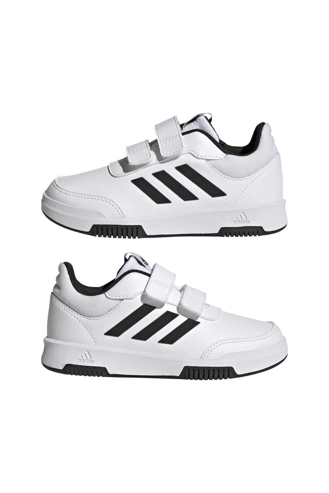 KIDS TENSAUR SPORT 2.0 CF WHITE 7