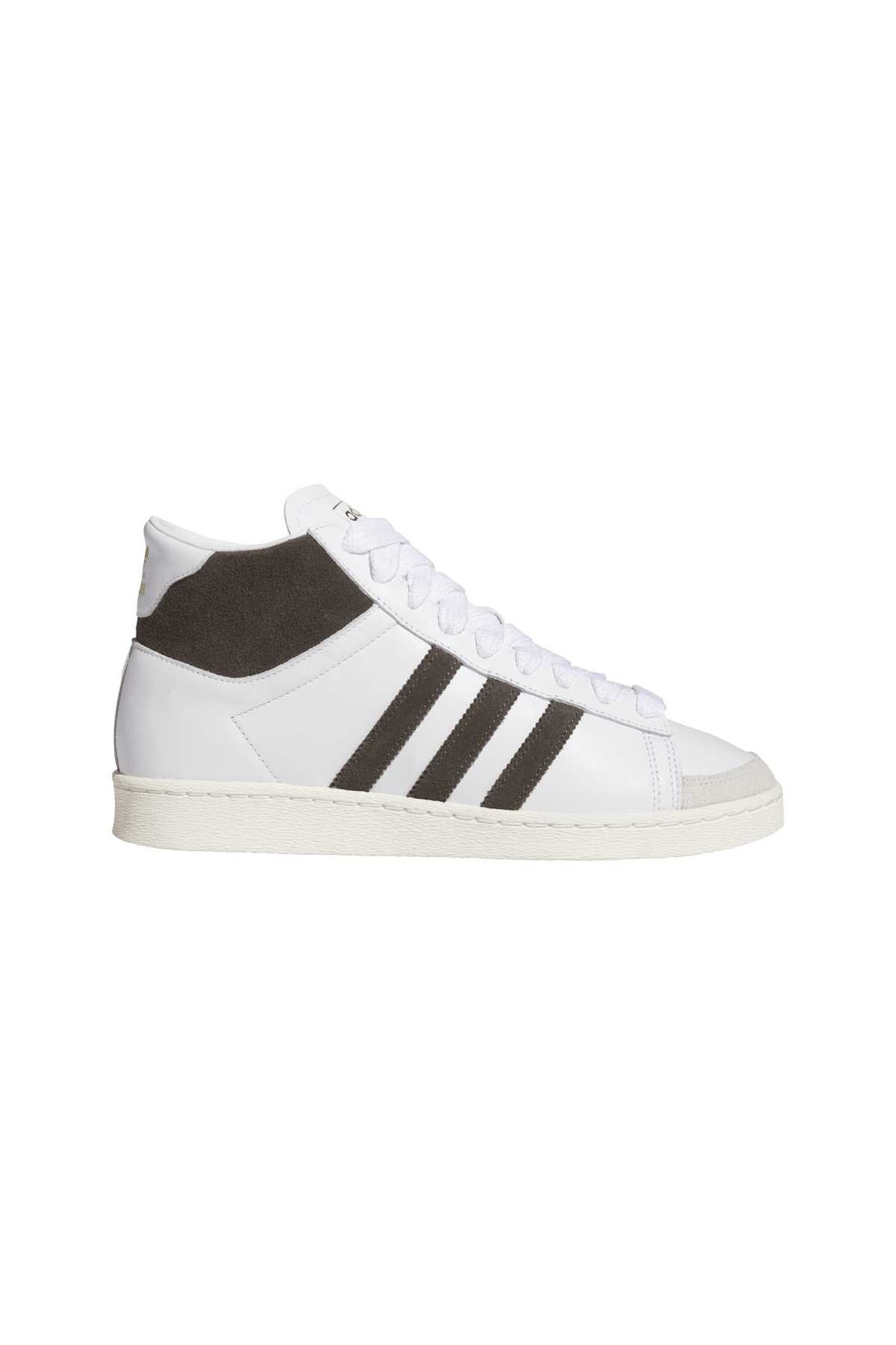 UNISEX JABBAR HI WHITE 1