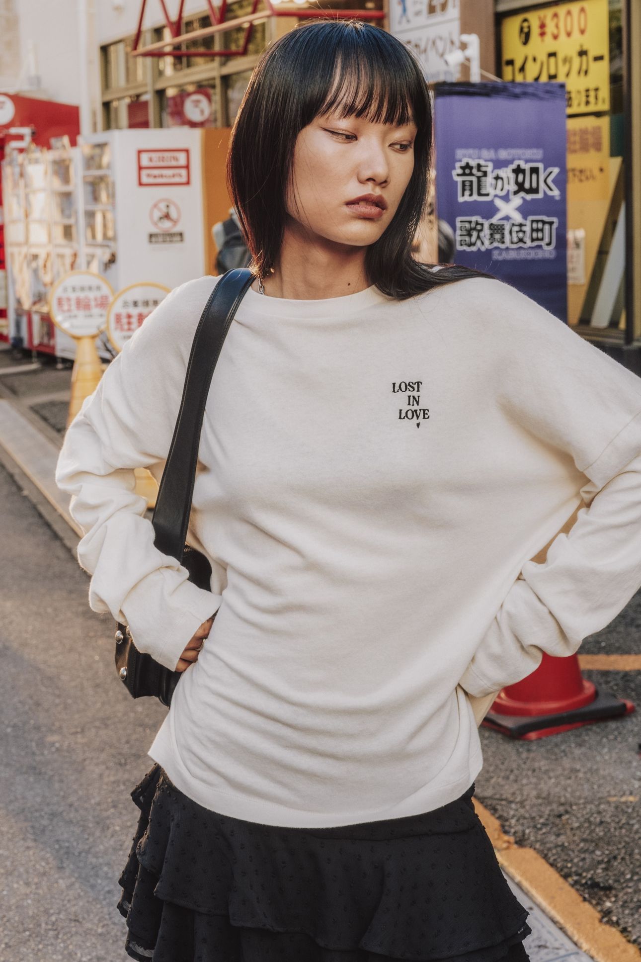 THE WHITE LOST IN LOVE DRY COTTON LOOSE LONGSLEEVE 1