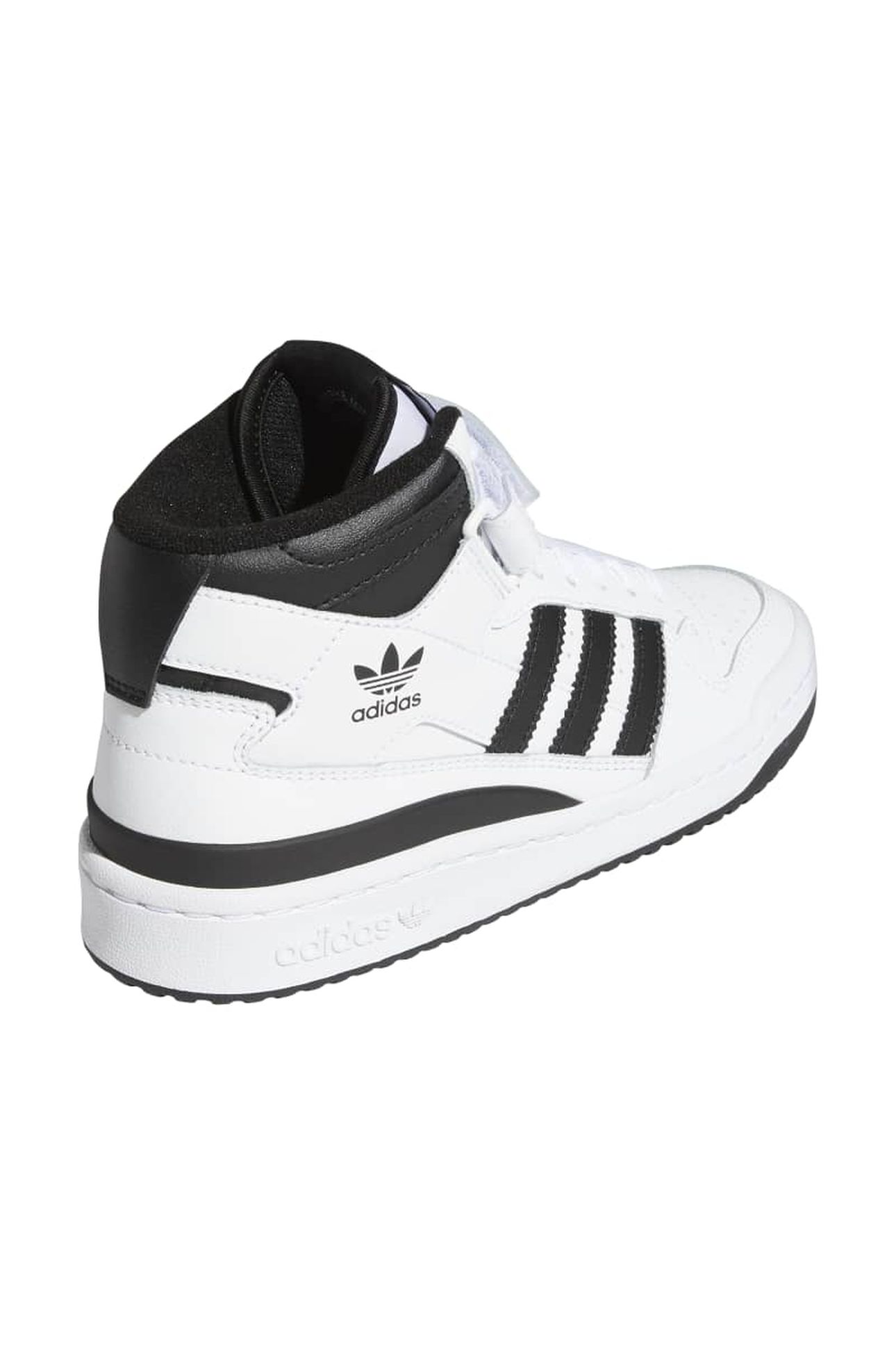 JUNIOR FORUM MID WHITE 3