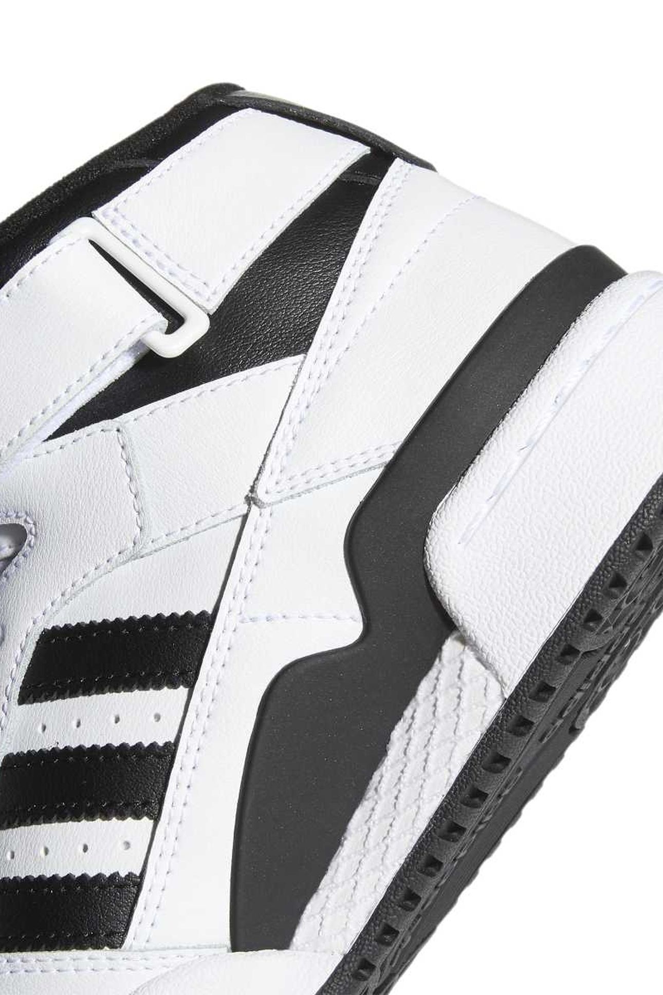 JUNIOR FORUM MID WHITE 7