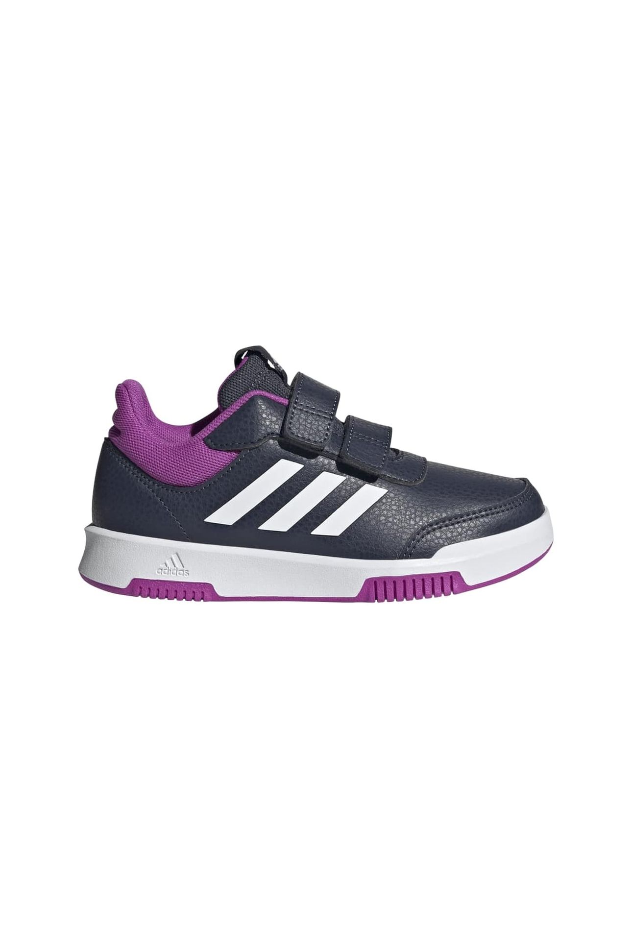 KIDS TENSAUR SPORT 2.0 CF SHADOW NAVY 1
