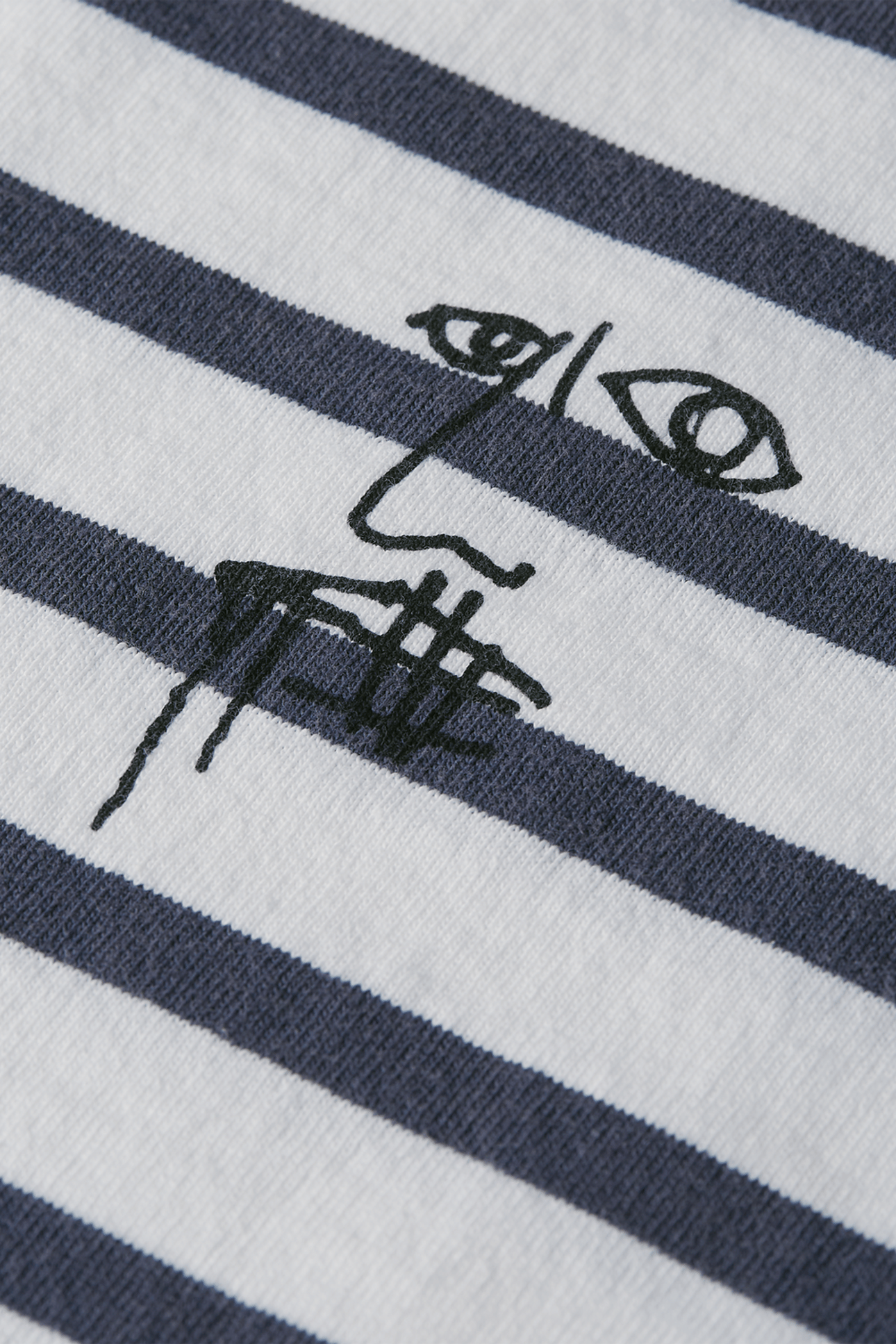 BASQUIAT BRETON STRIPED LONGSLEEVED TSHIRT NAVY 3