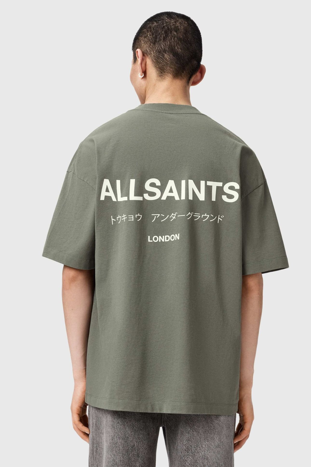 UNDERGROUND SS CREW MAPLE GREEN 2