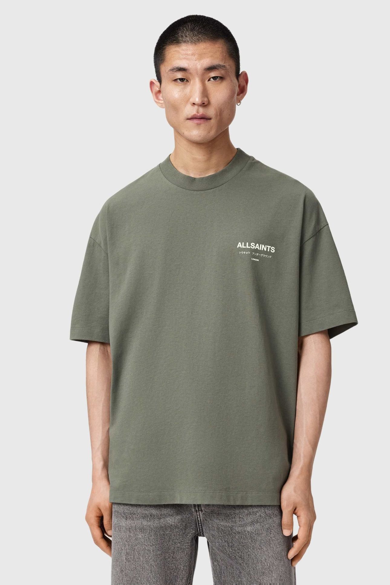 UNDERGROUND SS CREW MAPLE GREEN 1