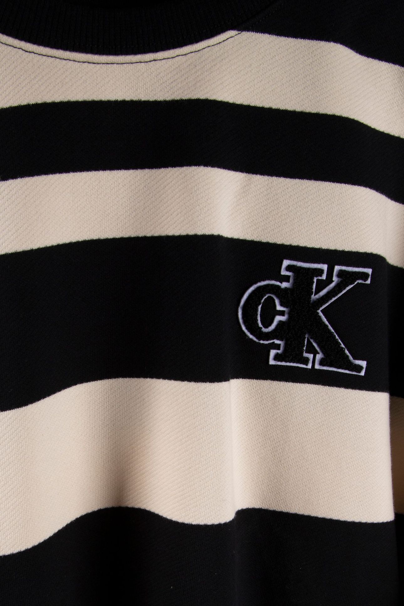BOYS STRIPED MODERN SWEATSHIRT BLACK/WHITECAP GRAY 4