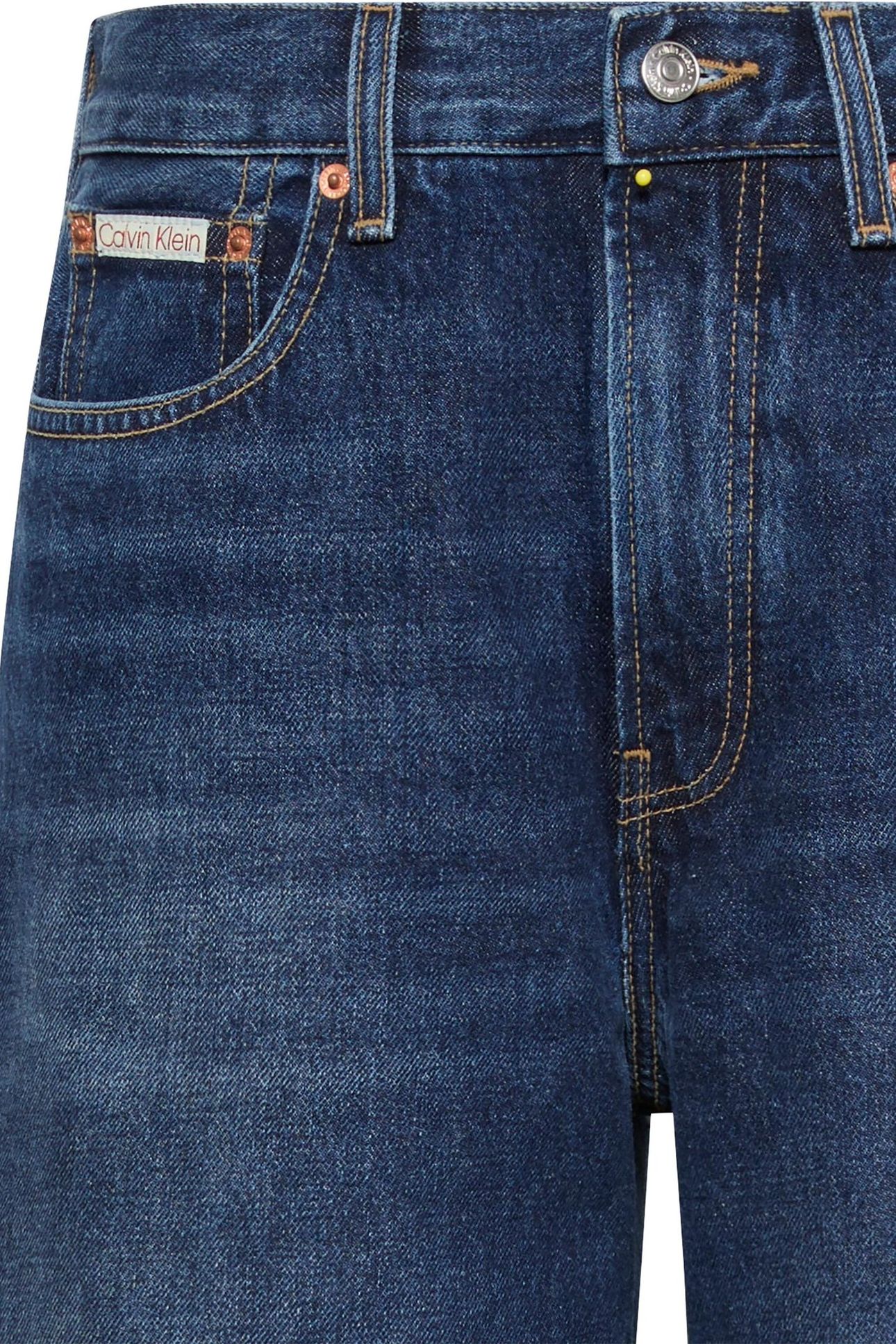 THE WIDE LEG TINTED HORSESHOE 2