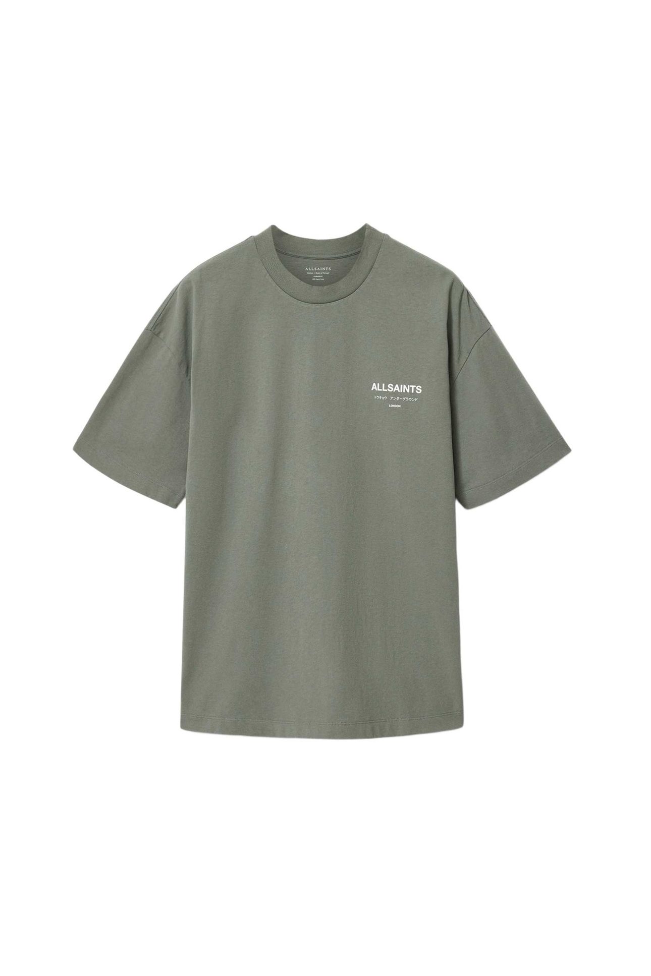UNDERGROUND SS CREW MAPLE GREEN 4