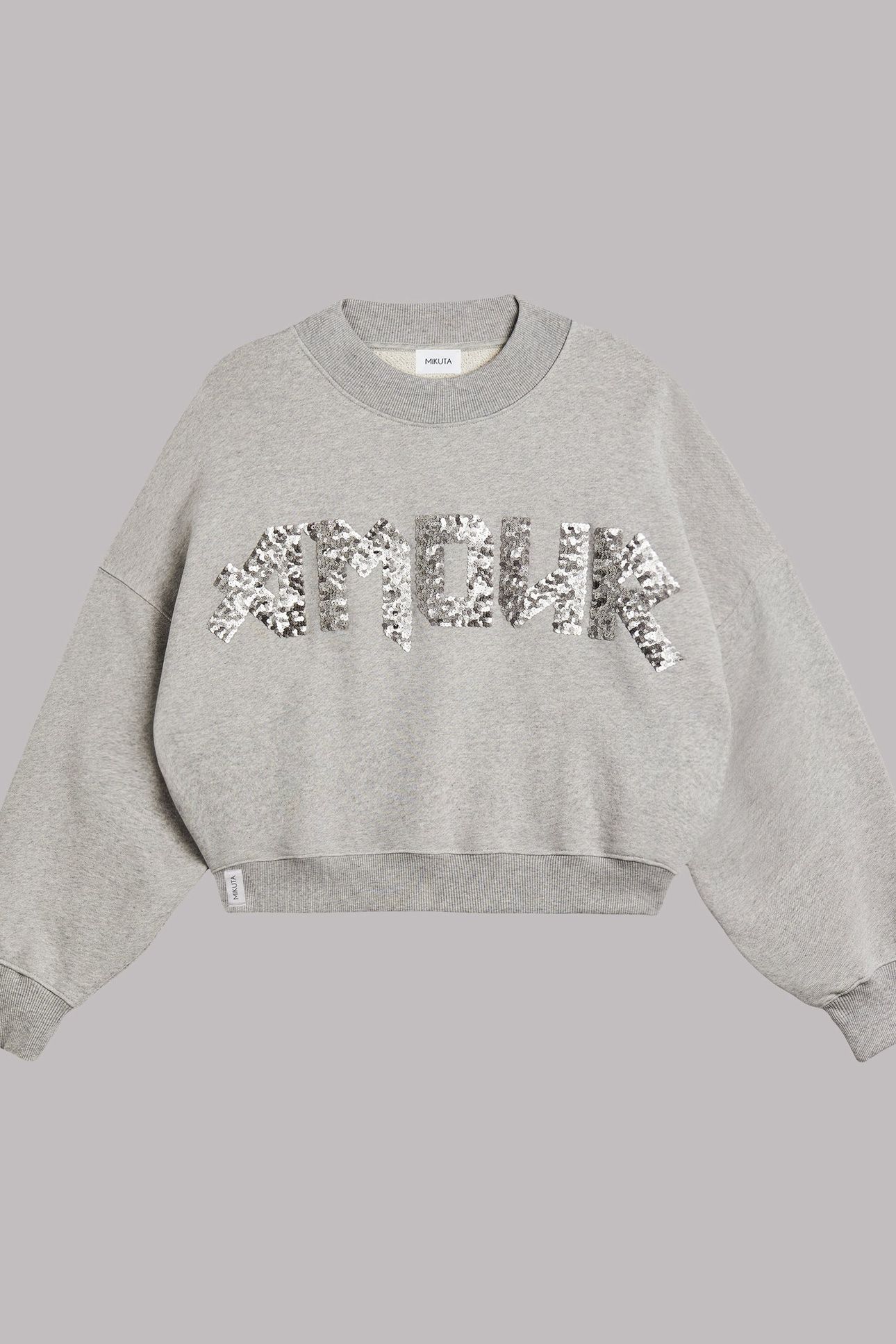 THE GREY AMOUR SWEATER 3