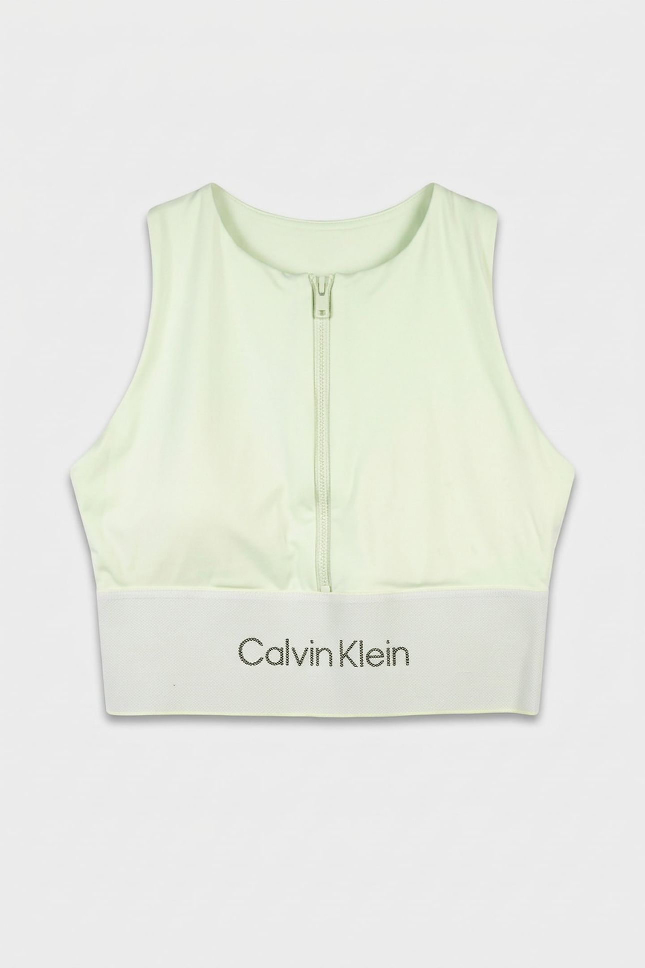 MEDIUM SUPPORT SPORTS BRA LIME CREAM 3