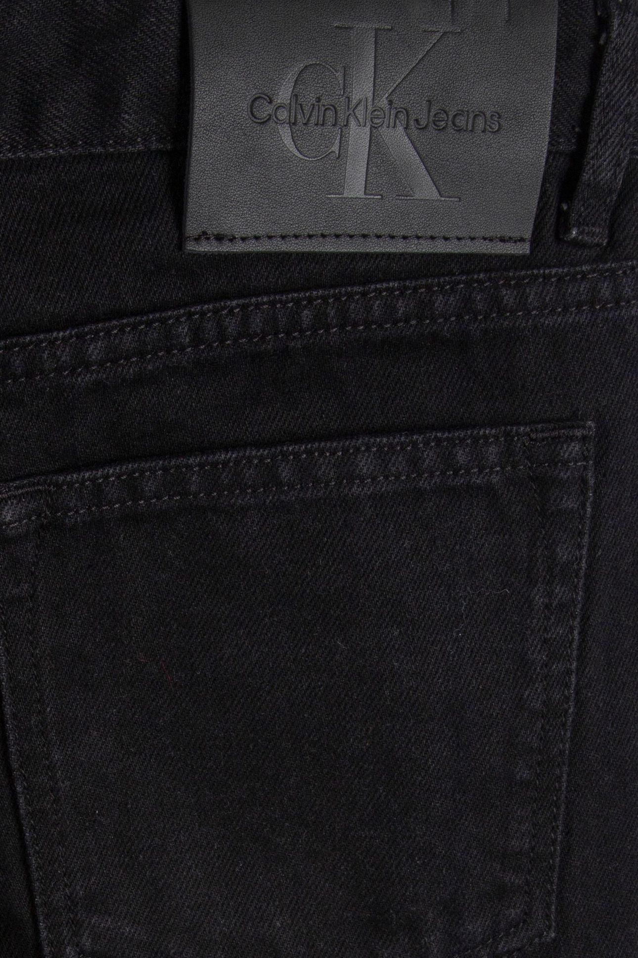 GIRLS MID RISE STRAIGHT CLEAN BLACK RGD 5