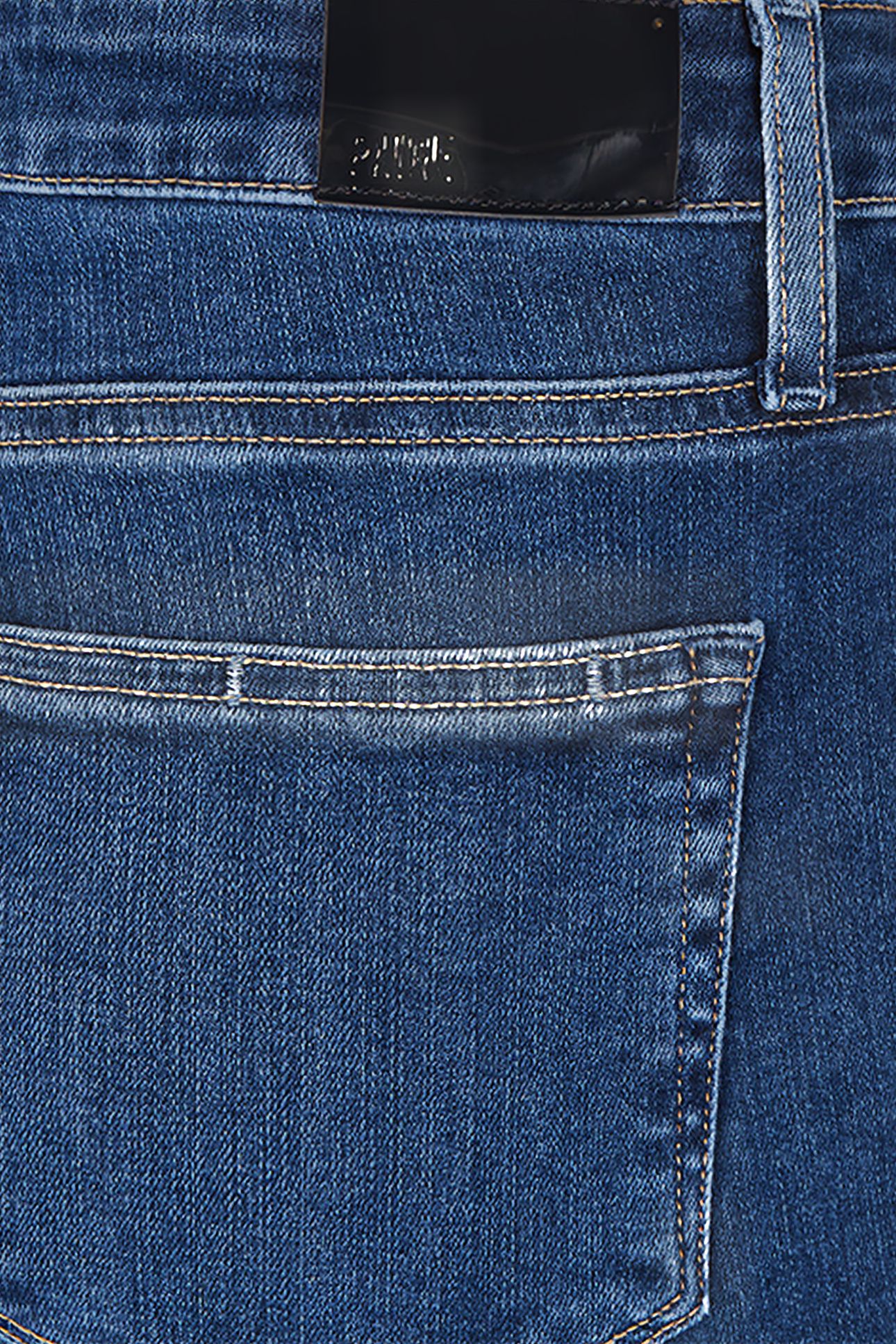 HOXTON SLIM CROP TWST INS STEP GRACIELLA 2