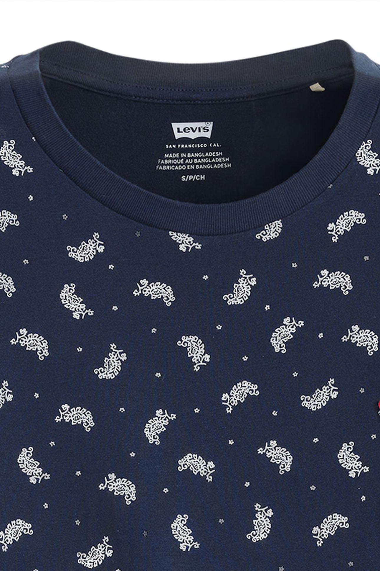 PERFECT TEE SAWYER PAISLEY SUGAR SWIZZLE 6