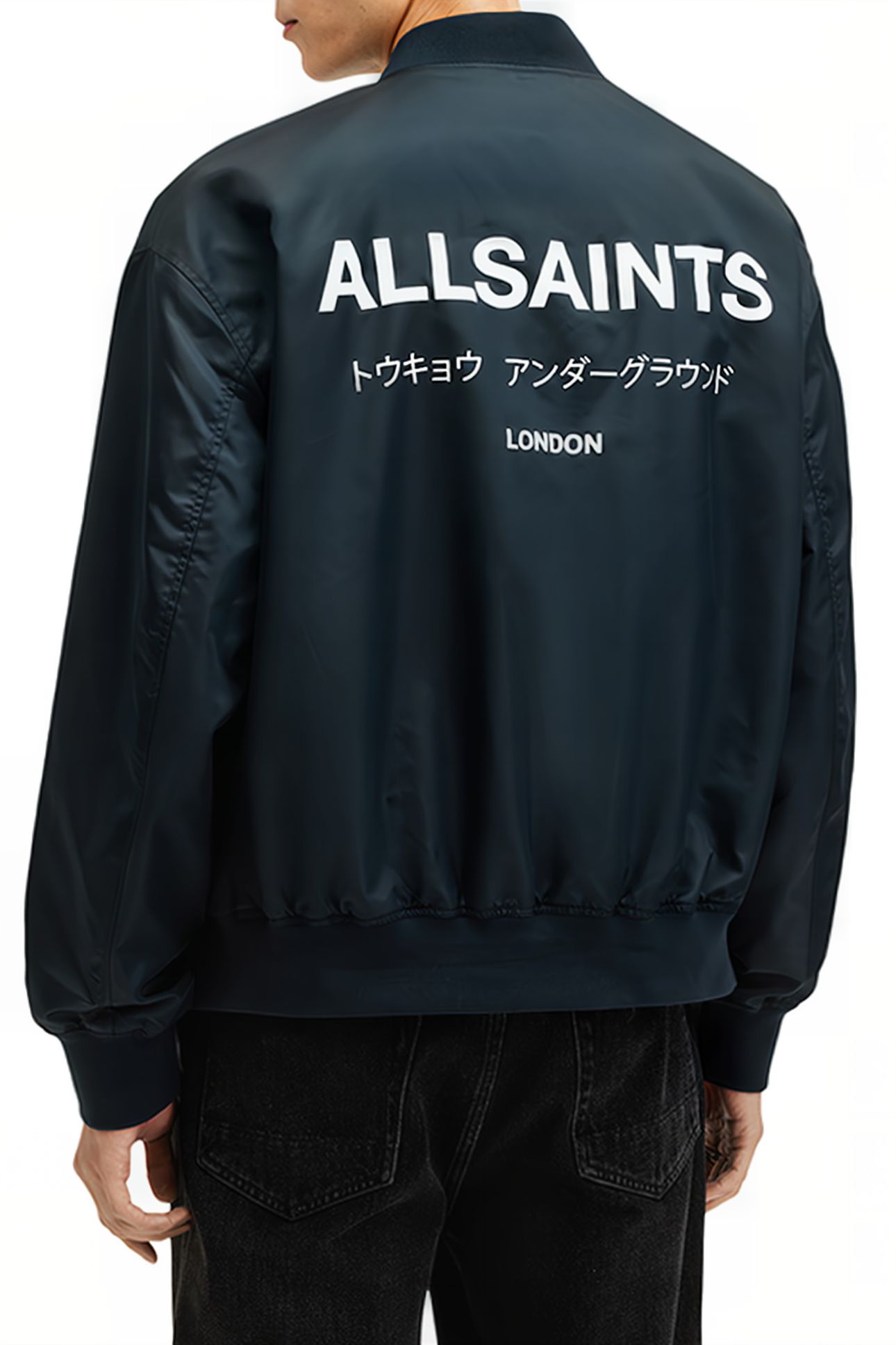 UNDERGROUND BOMBER PETROL BLUE 2