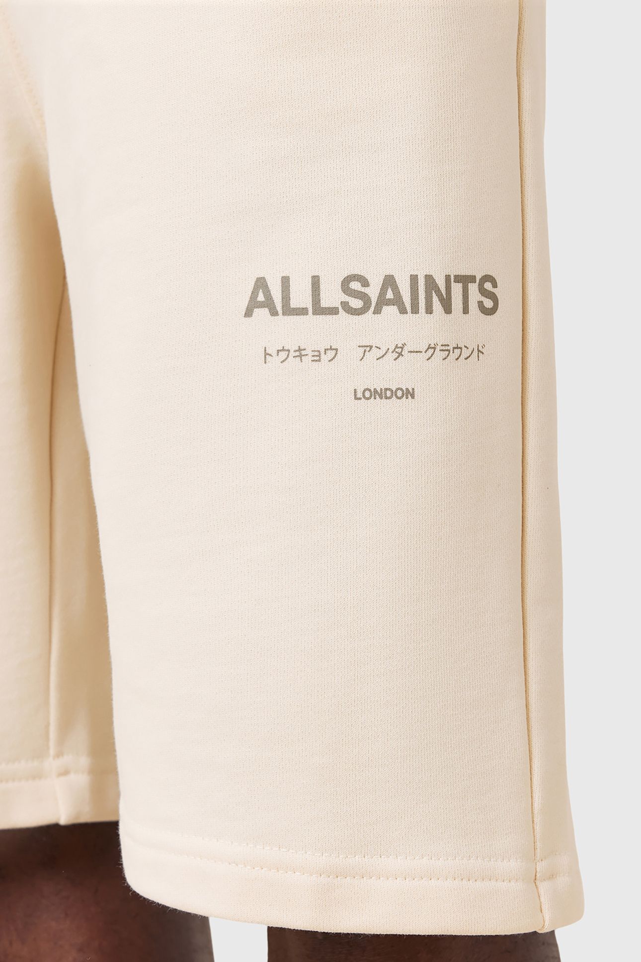UNDRGRND SWEATSHORT SANDY WHITE 7