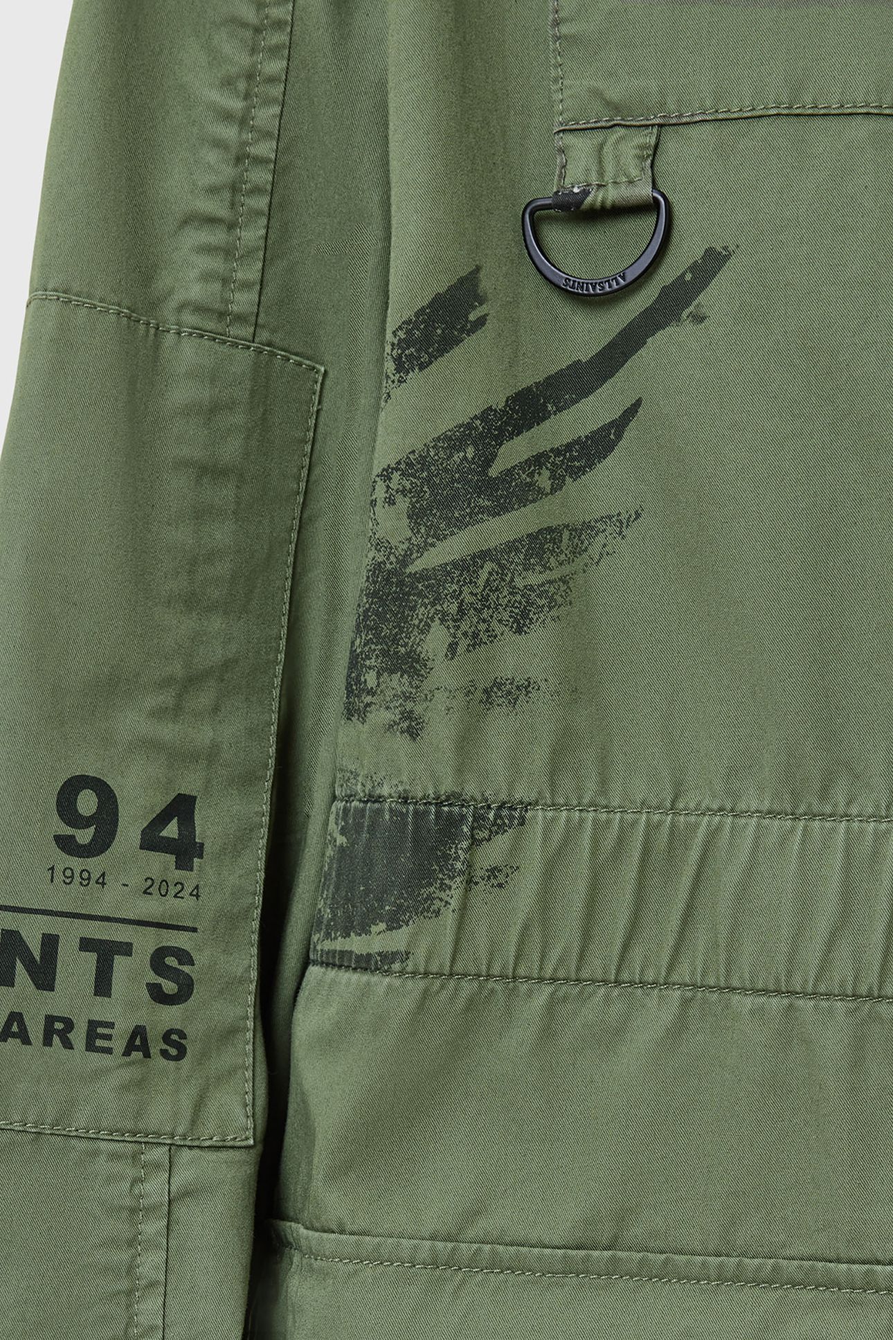MILLA BIRD PARKA KHAKI GREEN 9