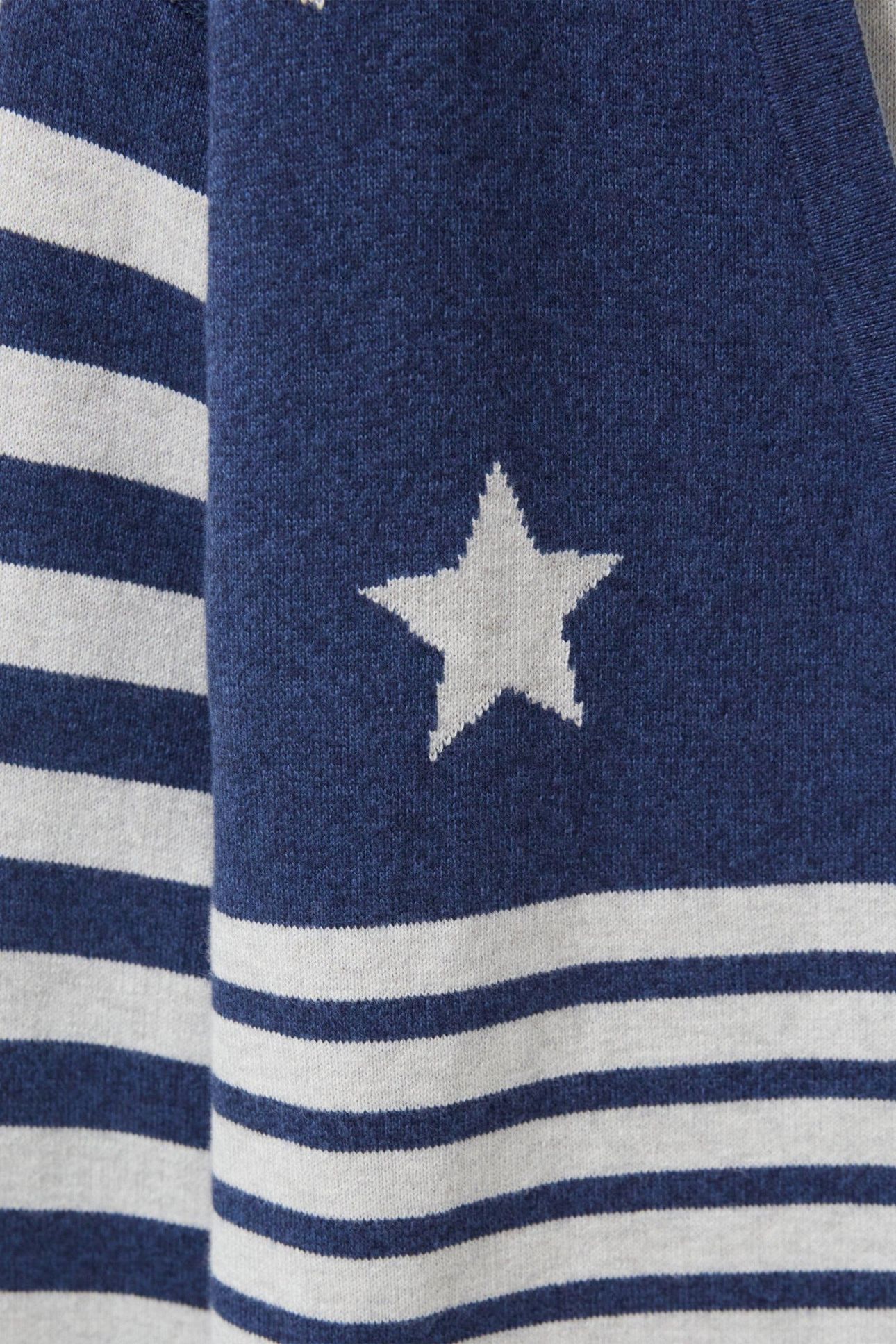 REVERSIBLE STAR CARDI GREY MULTI 2