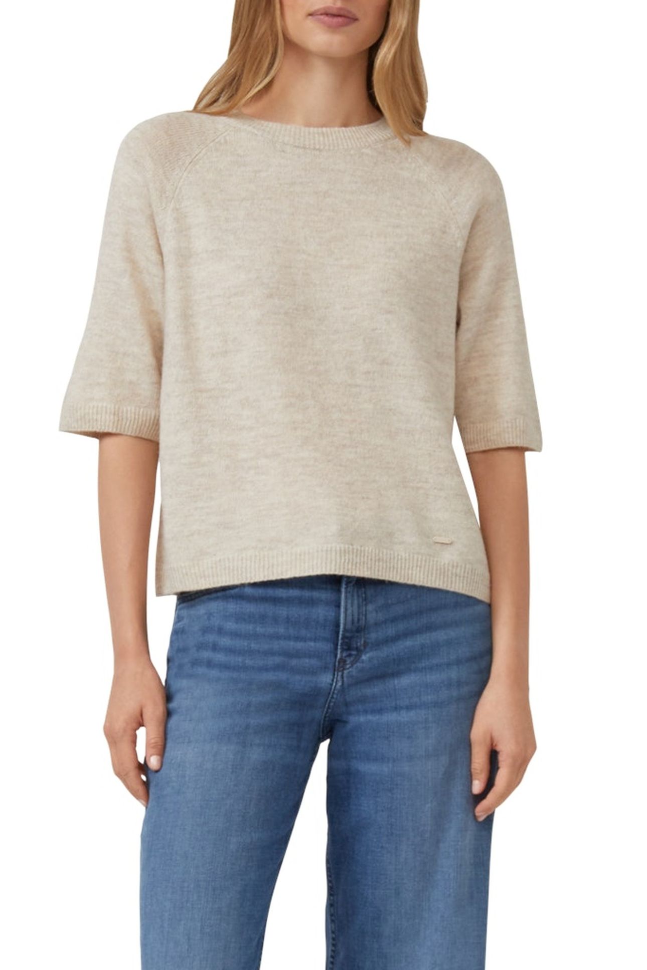 S.OLIVER PULLOVER BEIGE 1