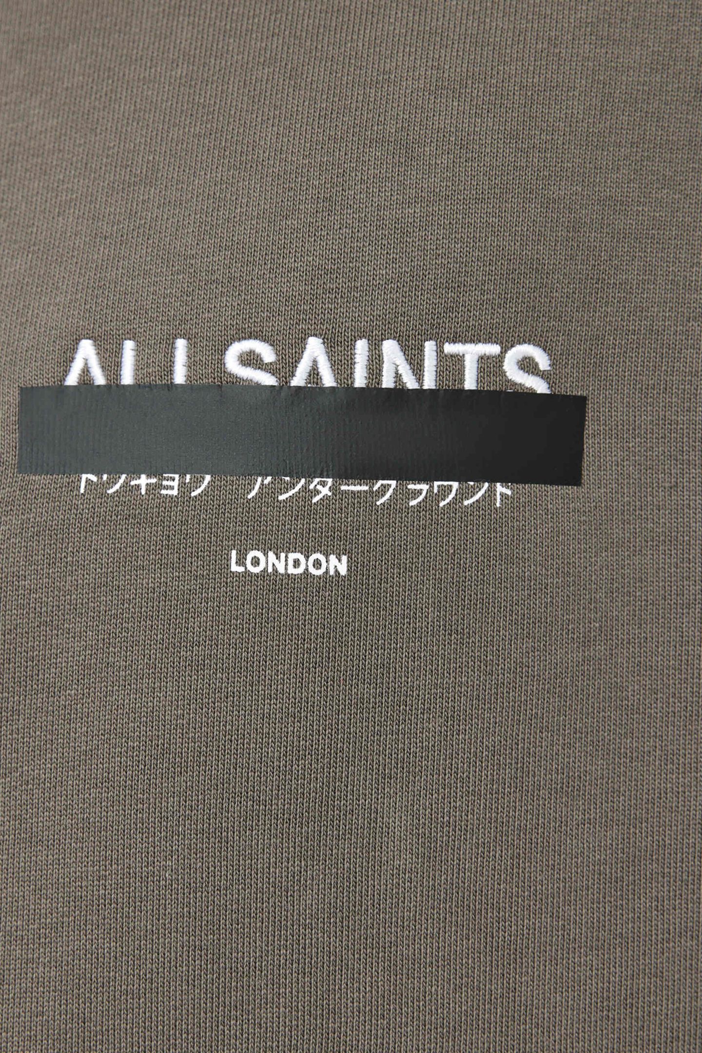 REDACT OTH HOODY FOREST GREEN 8