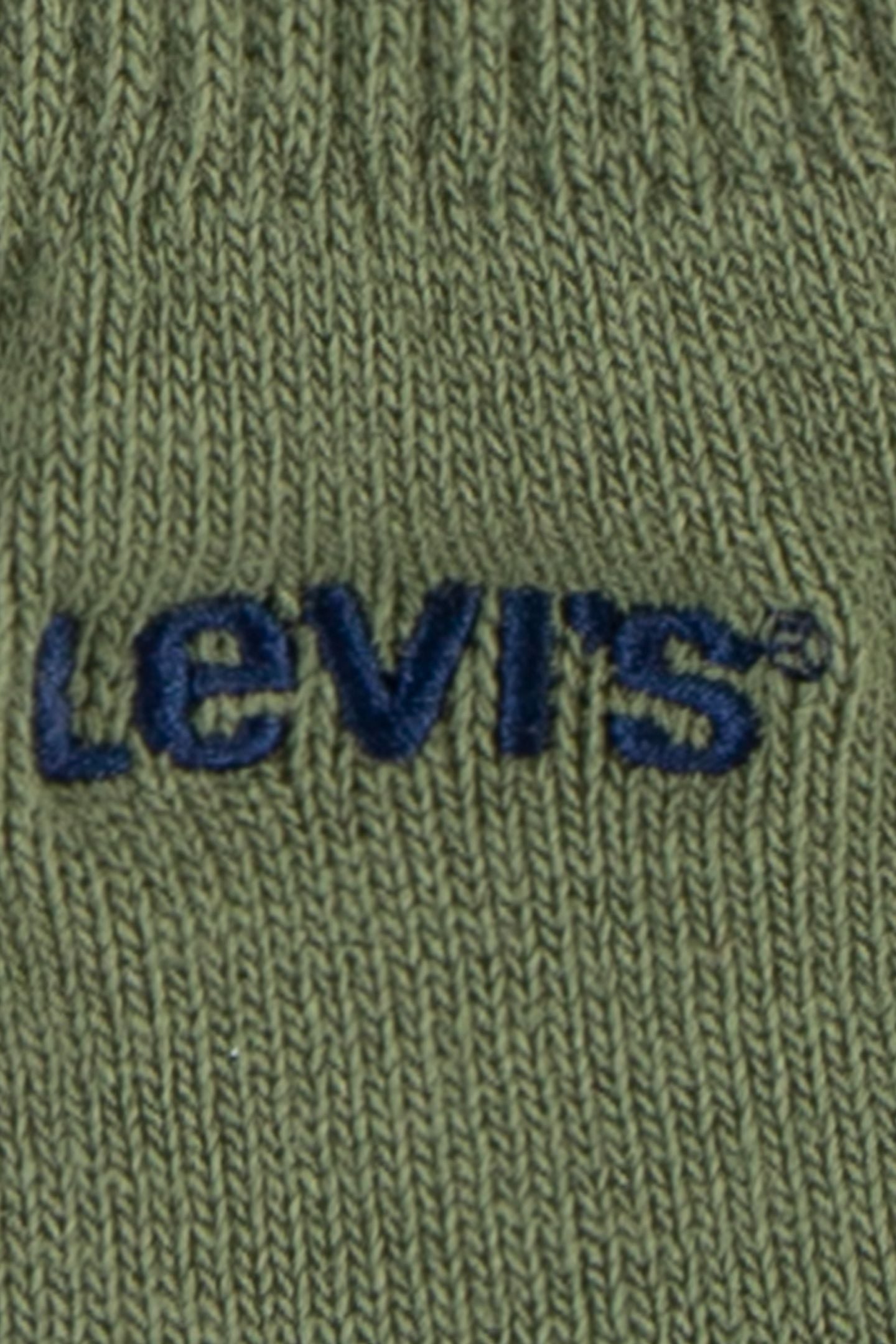 UNISEX LAN BEANIE AND GLOVE SET OCEAN CAVERN 4